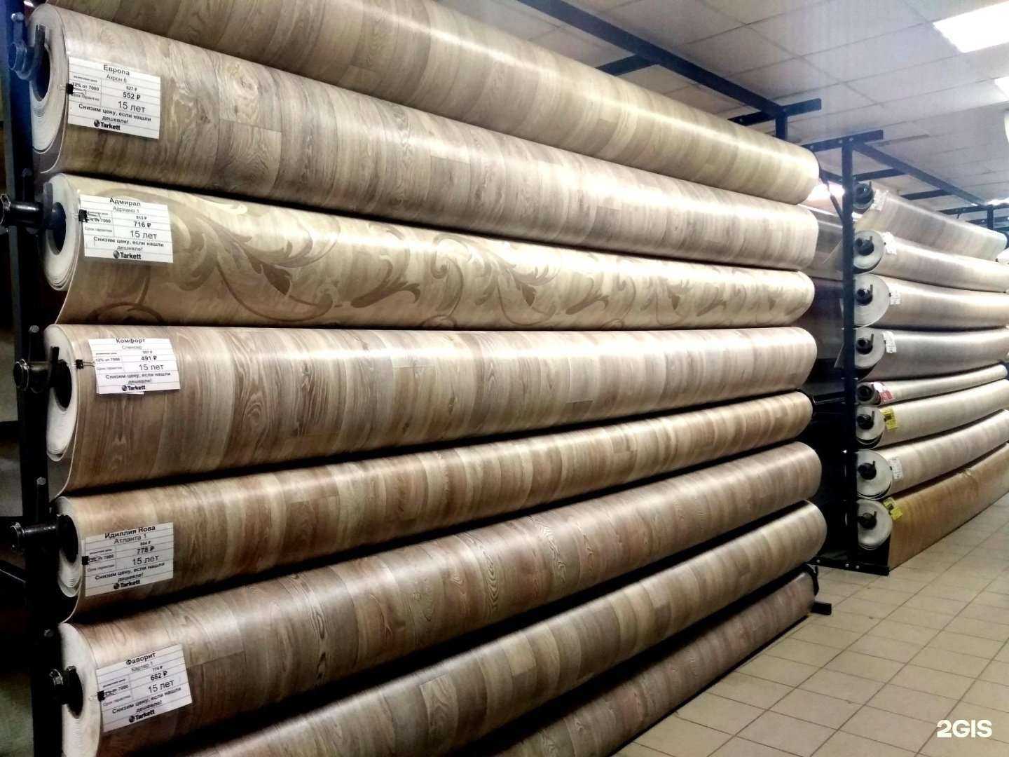 Отзывы на компанию Домикс в г. Нижний Новгород c фото