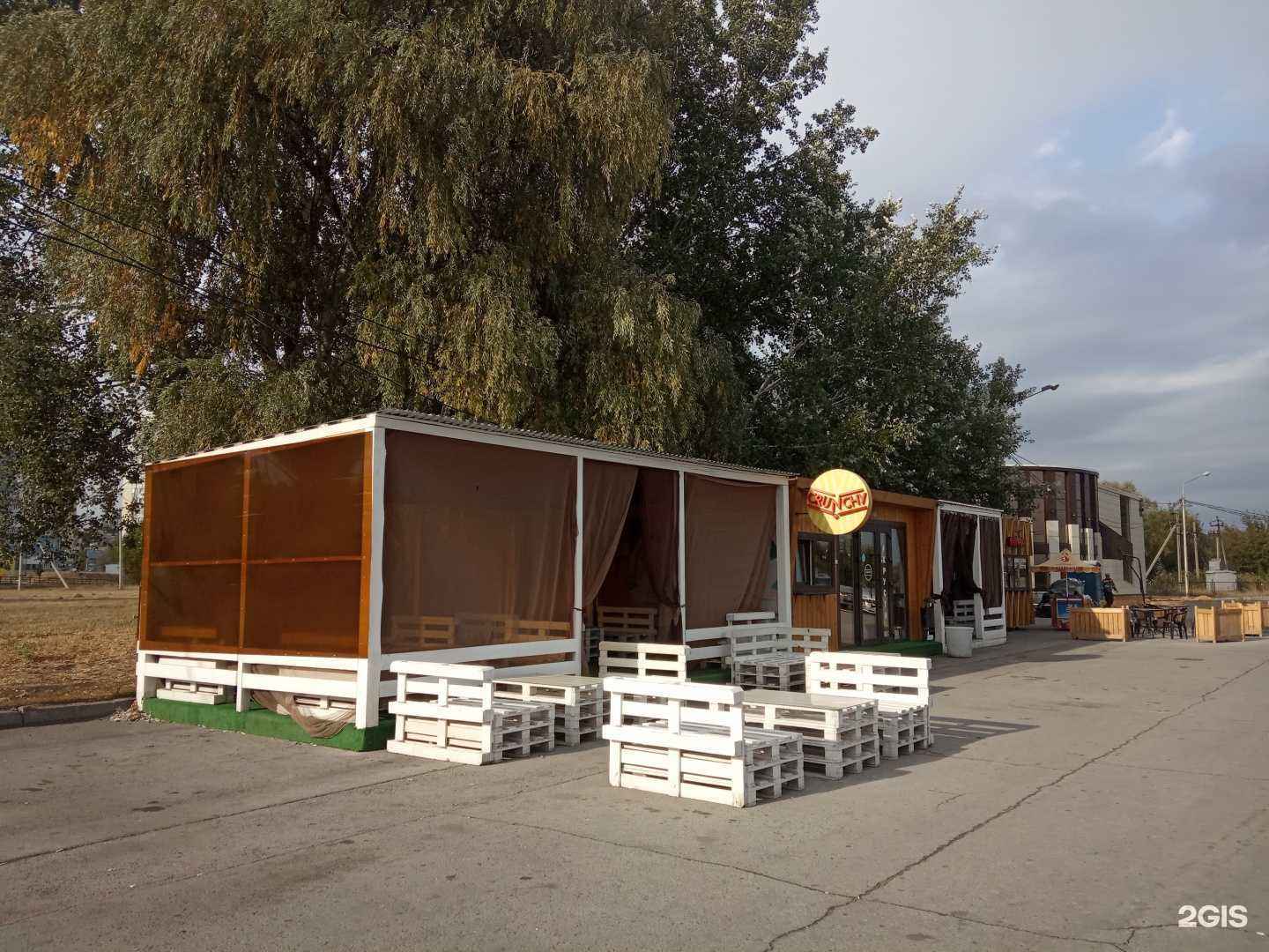 Отзывы на компанию На набе в Липецке c фото