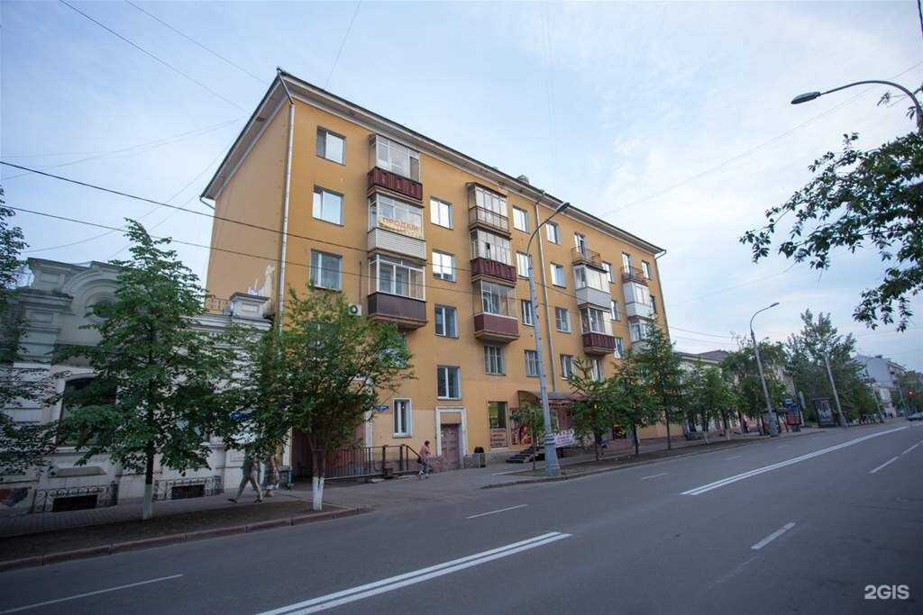 Отзывы на компанию Розовый букет в Красноярске c фото - фотография 2 из 2