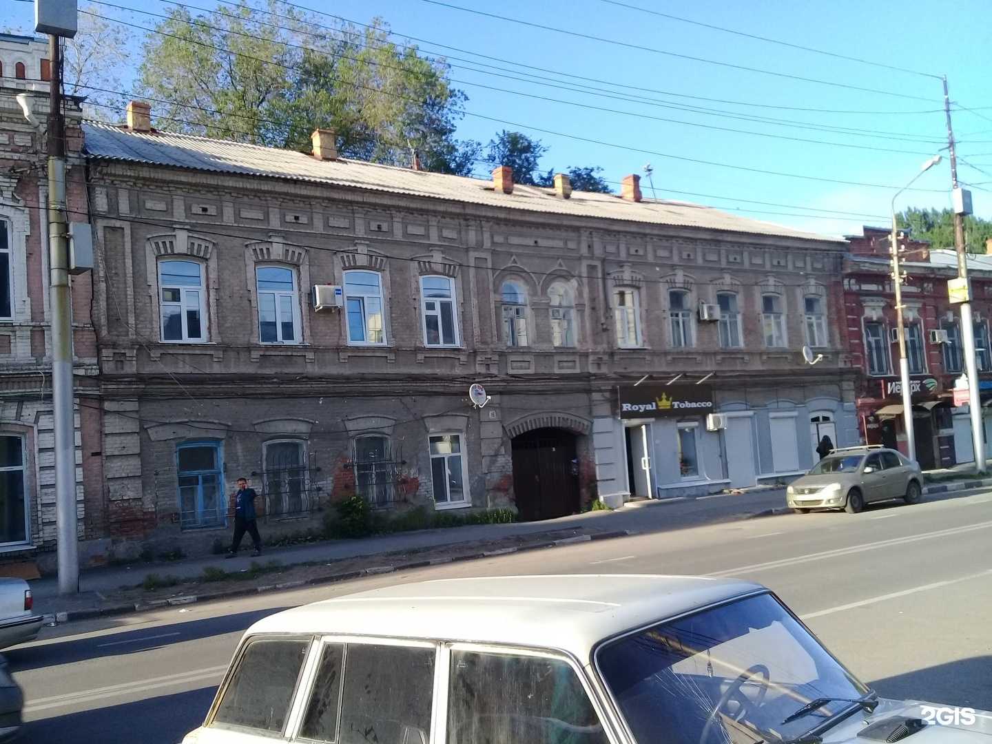 Отзывы на компанию Радуга в Саратове c фото - фотография 2 из 2