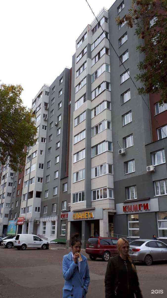 Отзывы на компанию Your handbag в Уфе c фото - фотография 2 из 2