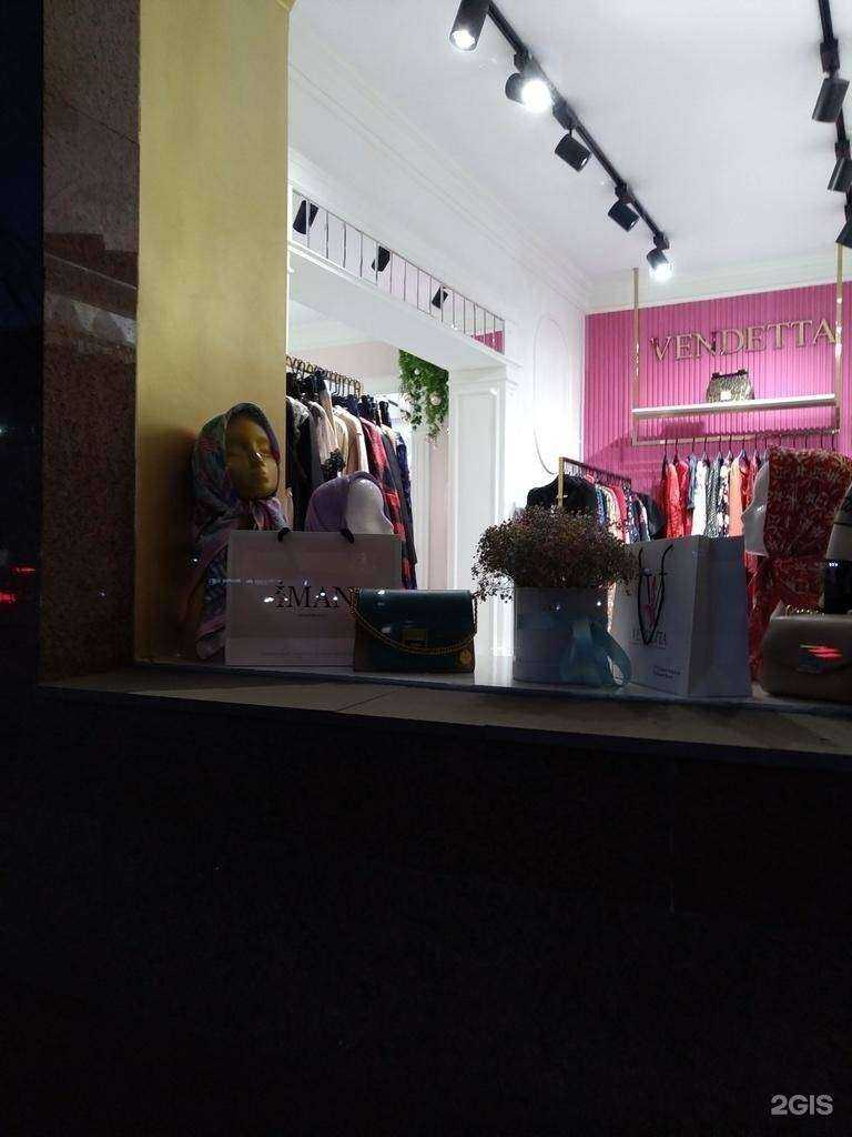 Отзывы на компанию Vendetta в г. Грозный c фото