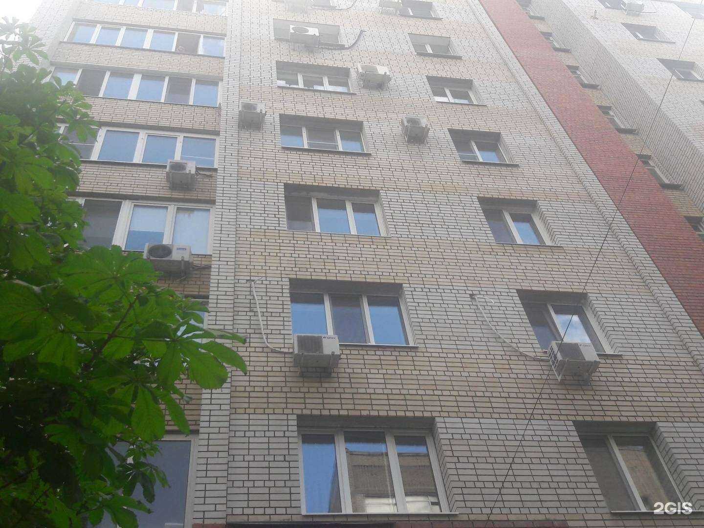 Отзывы на компанию Консалтинг Профф в Саратове c фото - фотография 2 из 2