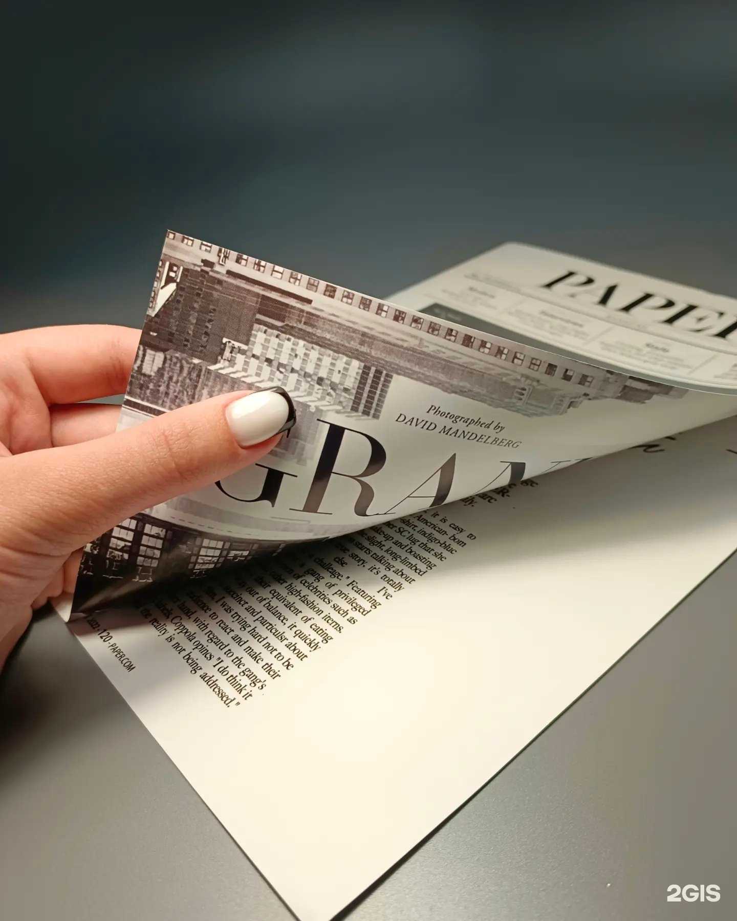 Отзывы на компанию Nail в г. Оренбург c фото