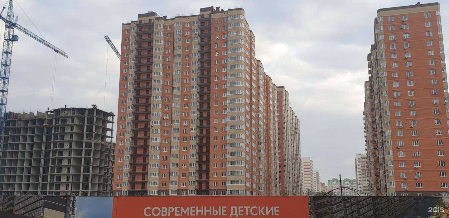 Отзывы на компанию ЮК в Краснодаре c фото - фотография 2 из 2