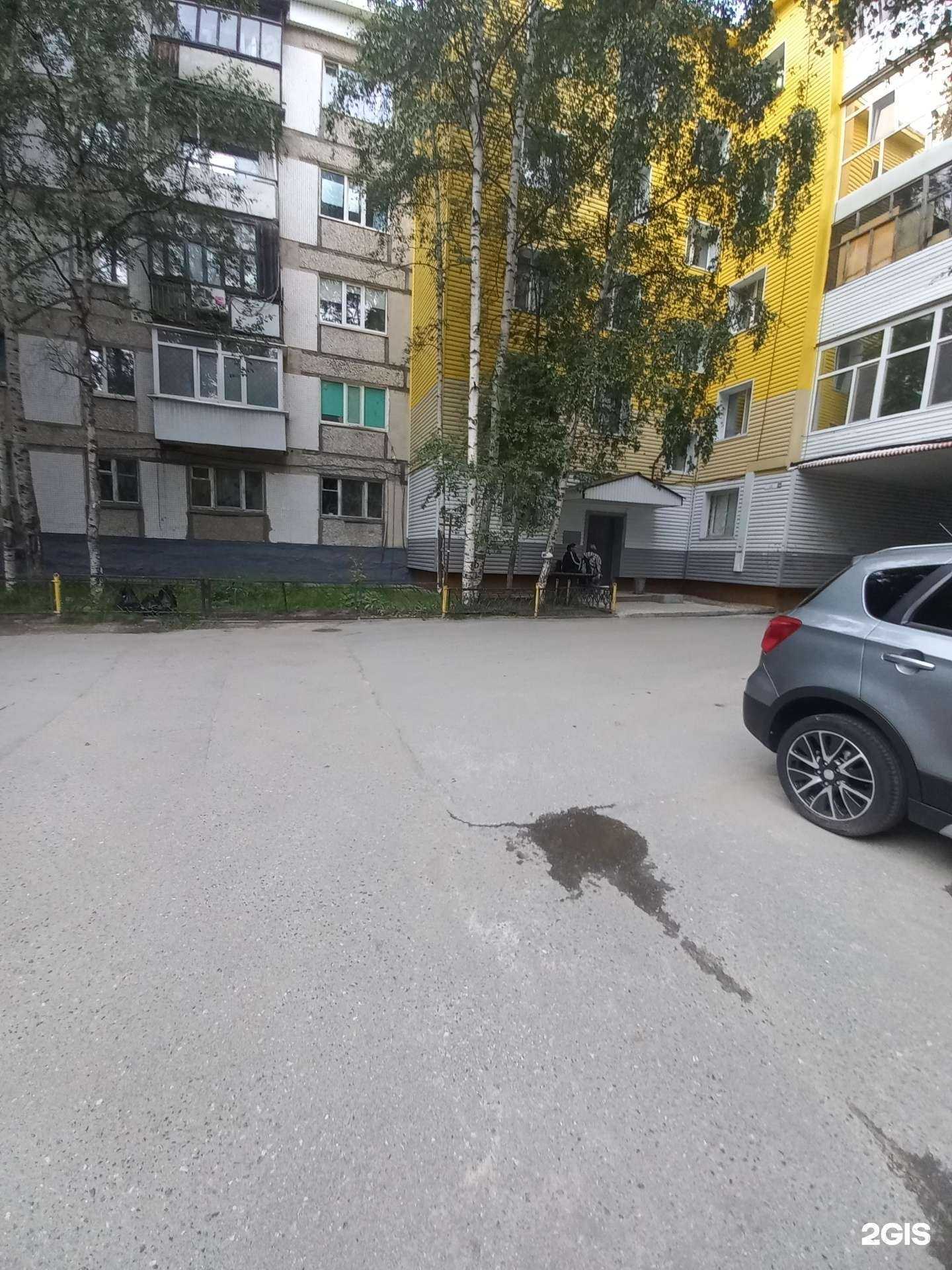 Отзывы на компанию Орто Люкс в Нижневартовске c фото - фотография 2 из 2