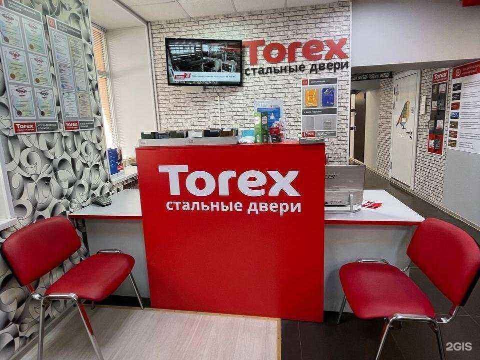 Отзывы на компанию Torex в Челябинске c фото