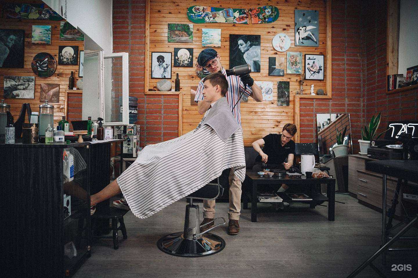 Отзывы на компанию Chico в Глазове c фото