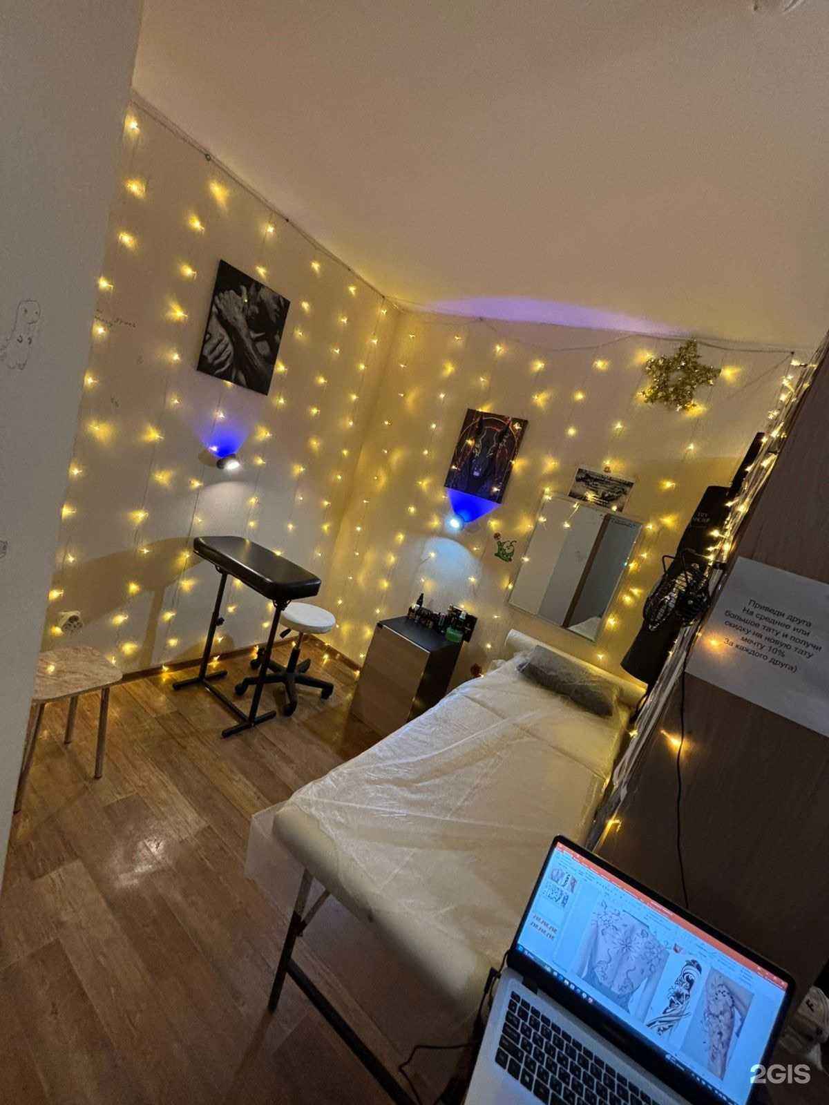 Отзывы на компанию Scrooge McDuck в г. Уфа c фото