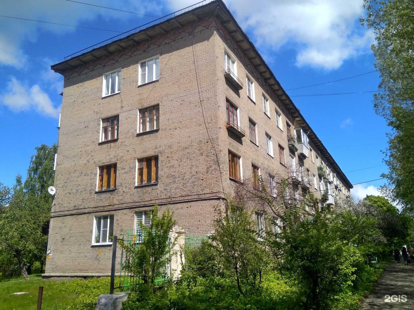 Отзывы на компанию Каменная сказка в Новомосковске c фото - фотография 2 из 2