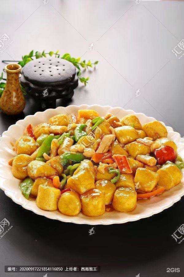 Отзывы на компанию Мандарин в Владивостоке c фото