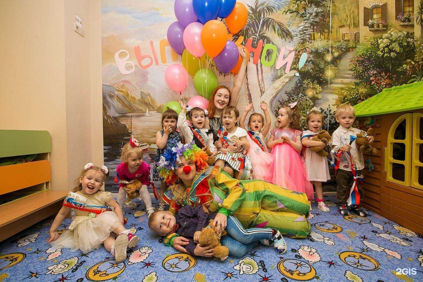 Отзывы на компанию Медвежонок в Тюмени c фото