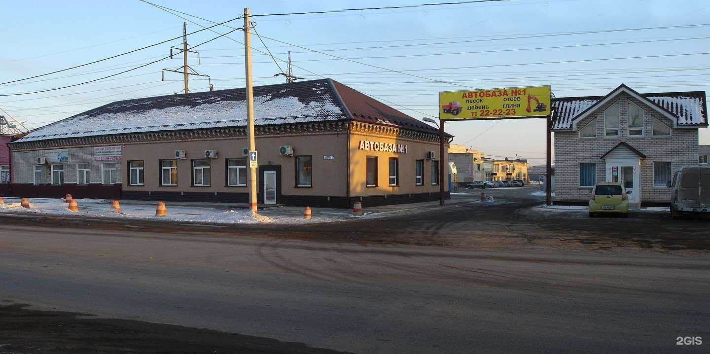 Отзывы на компанию Крик в Барнауле c фото - фотография 2 из 2