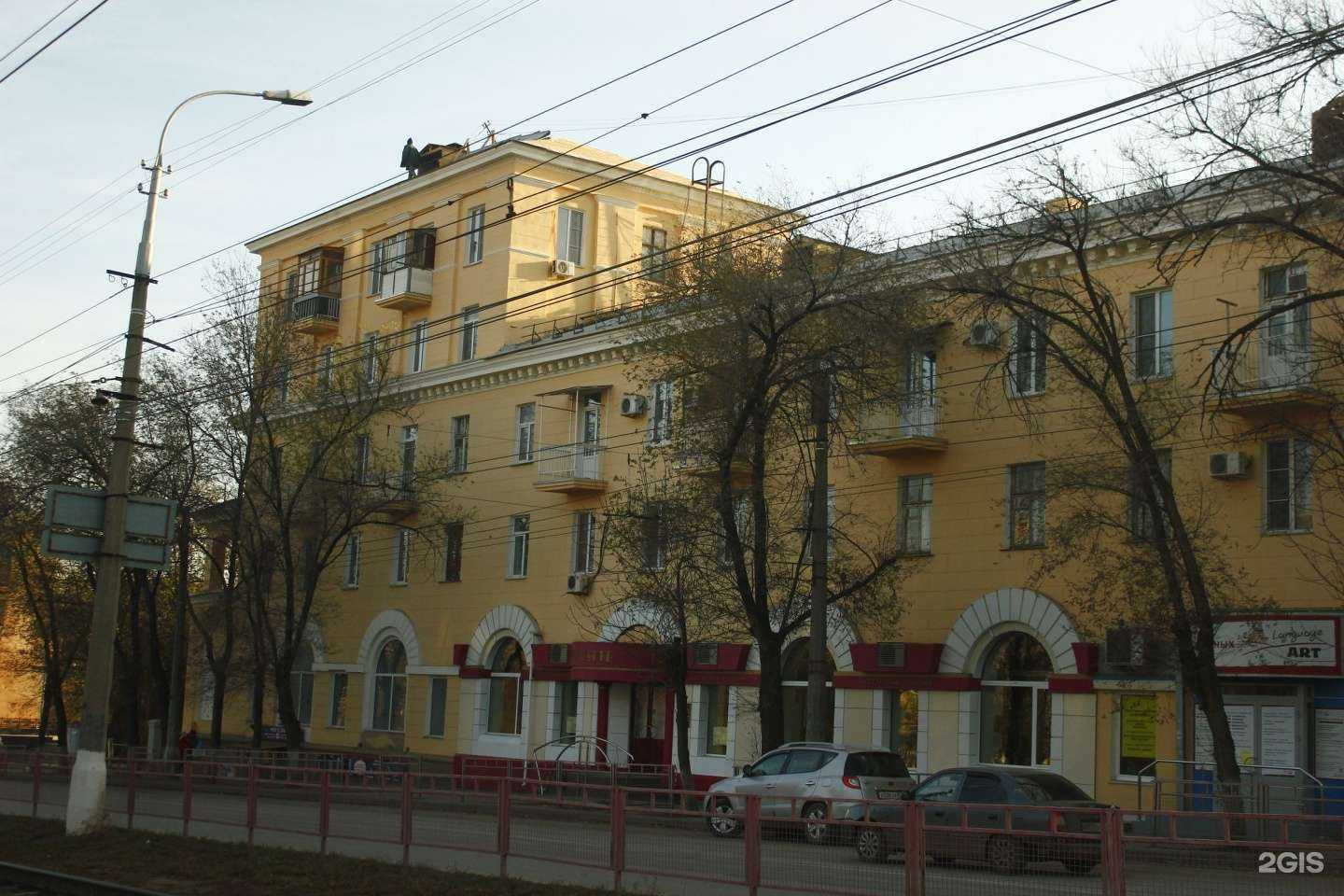 Отзывы на компанию Галчонок в Волгограде c фото - фотография 2 из 2