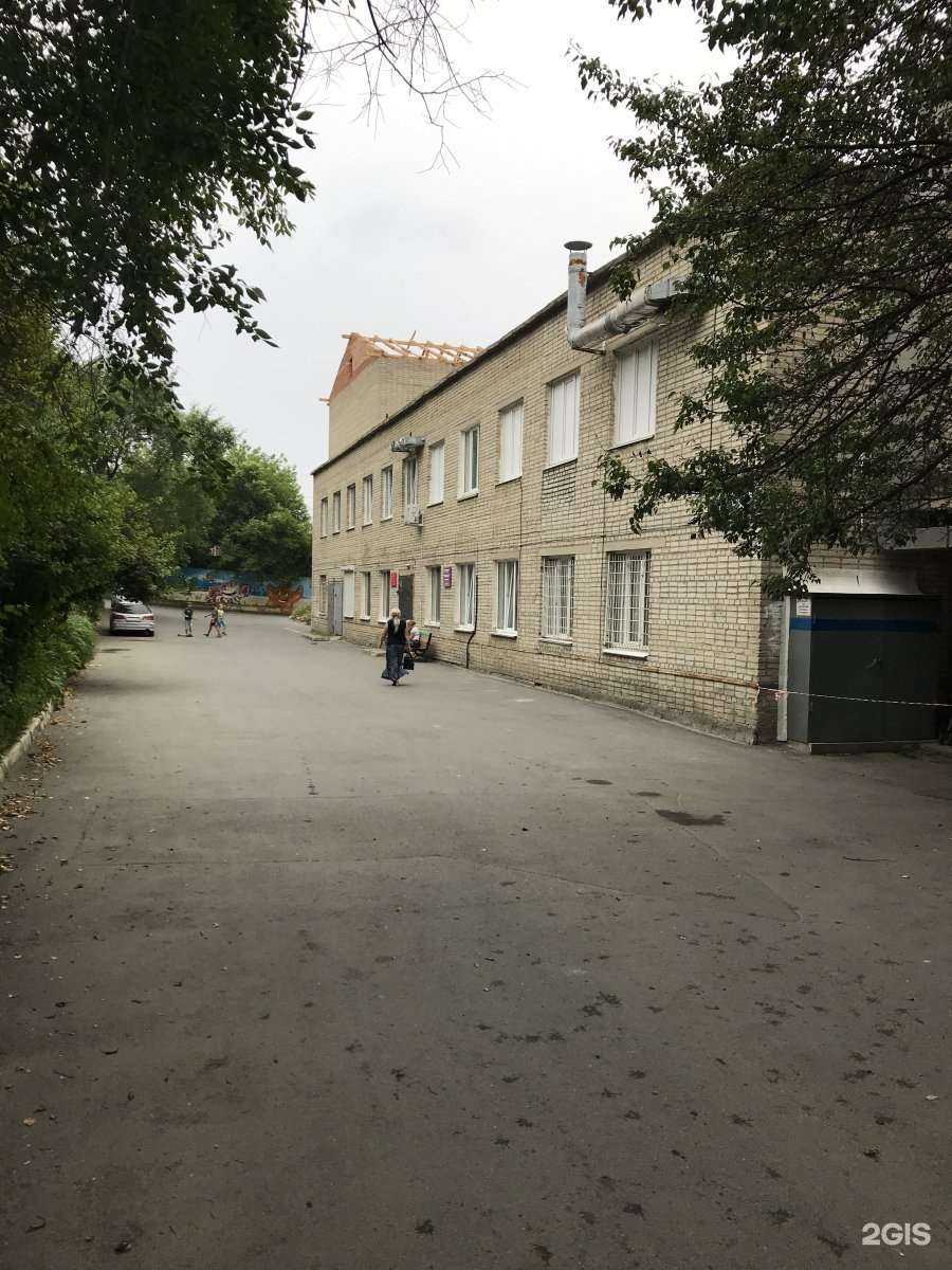 Отзывы на компанию Краевая детская клиническая больница №2 в Владивостоке c фото