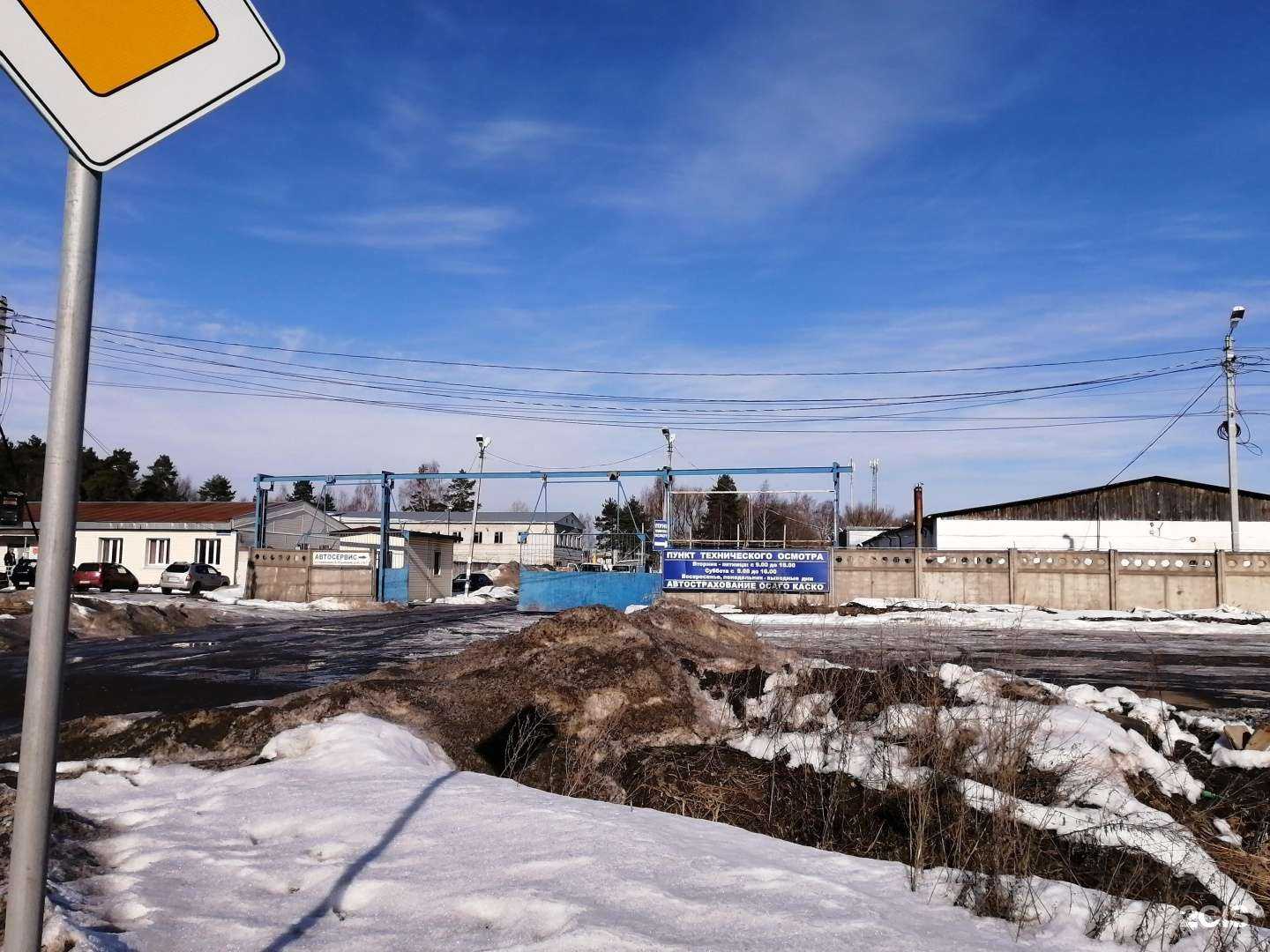 Отзывы на компанию Техстройконтракт в Твери c фото