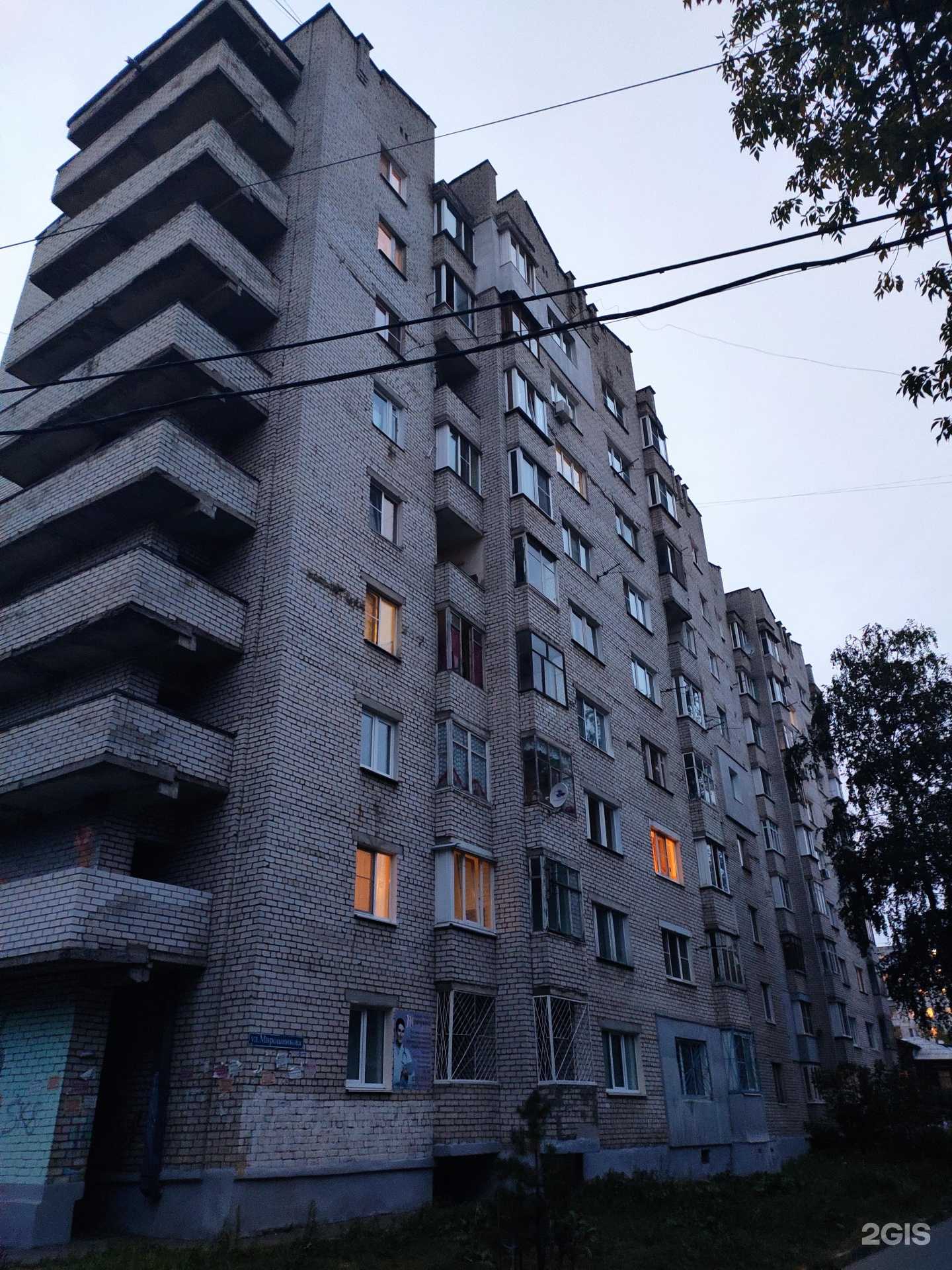 Отзывы на компанию Жемчужина в Нижнем Новгороде c фото - фотография 2 из 2