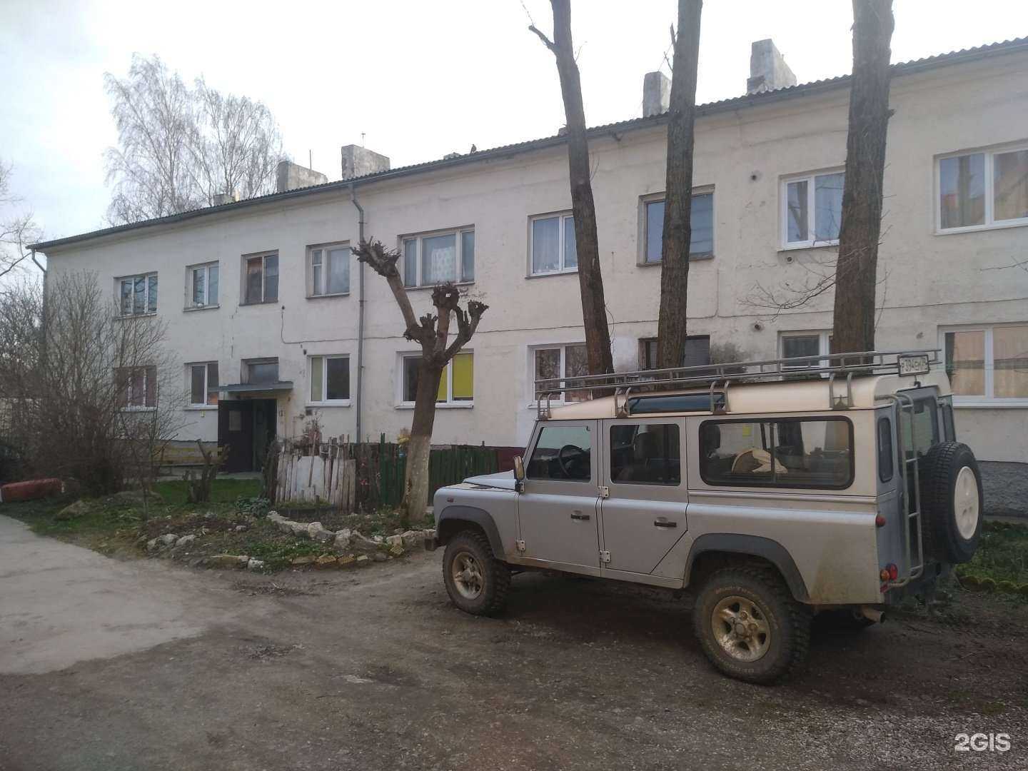 Отзывы на компанию Гранит в Калининграде c фото - фотография 2 из 2