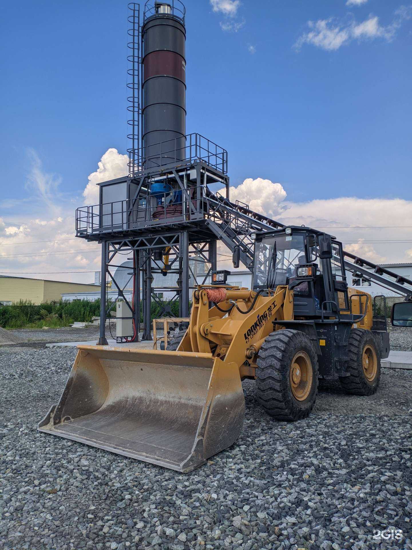 Отзывы на компанию Бетон здесь в Тюмени c фото