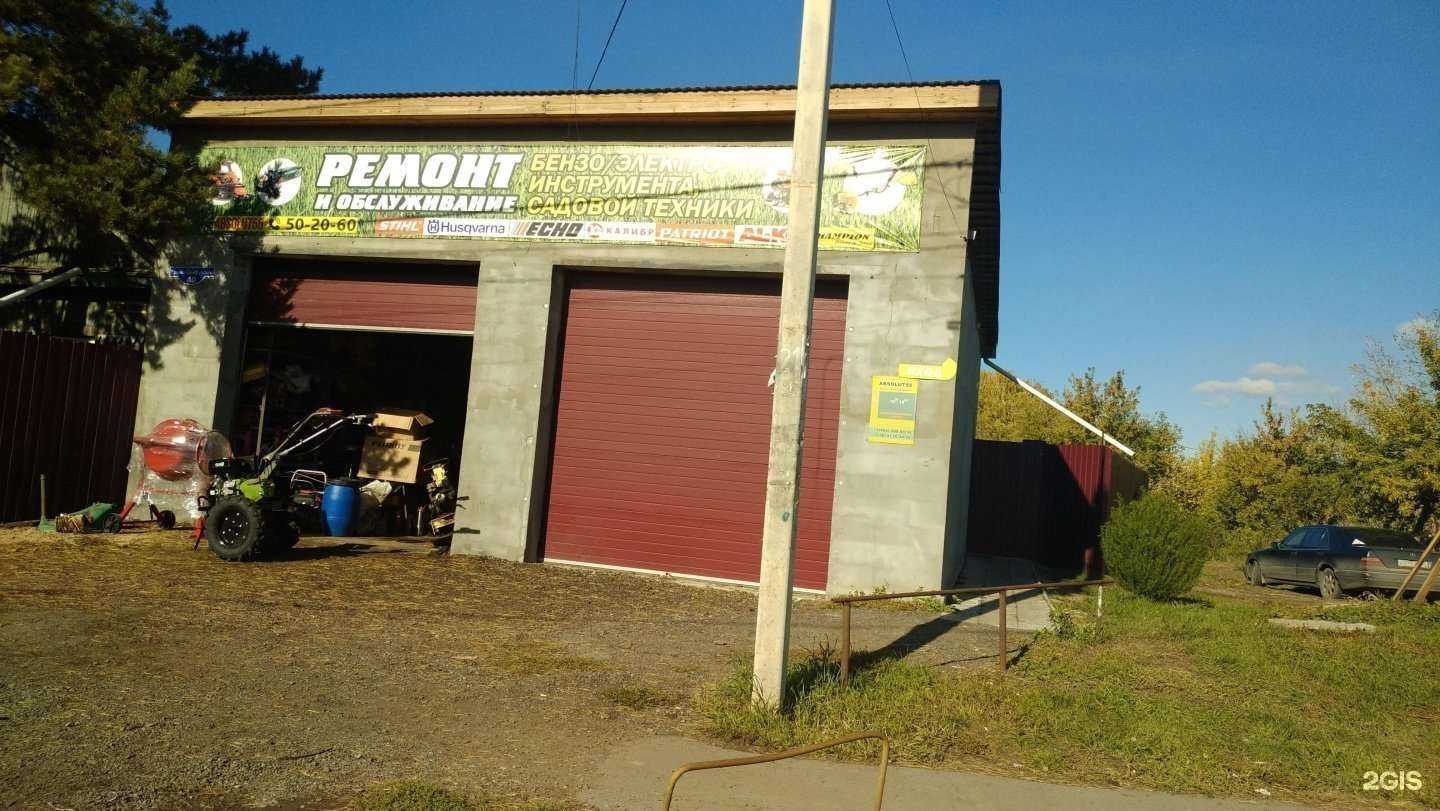 Отзывы на компанию Absolut55 в г. Омск c фото