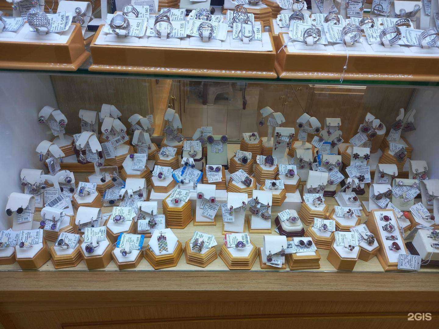 Отзывы на компанию Ювелир-Дизайн Премиум в г. Краснодар c фото