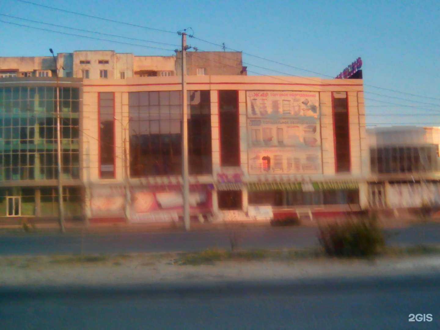 Отзывы на компанию Ковровый рай в г. Махачкала c фото