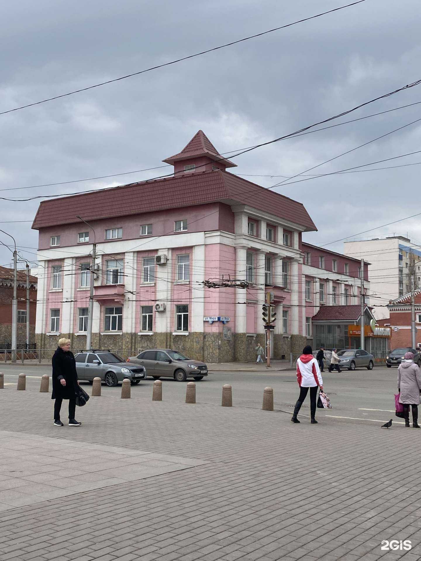 Отзывы на компанию СмениКварти.Ру в Стерлитамаке c фото - фотография 2 из 2