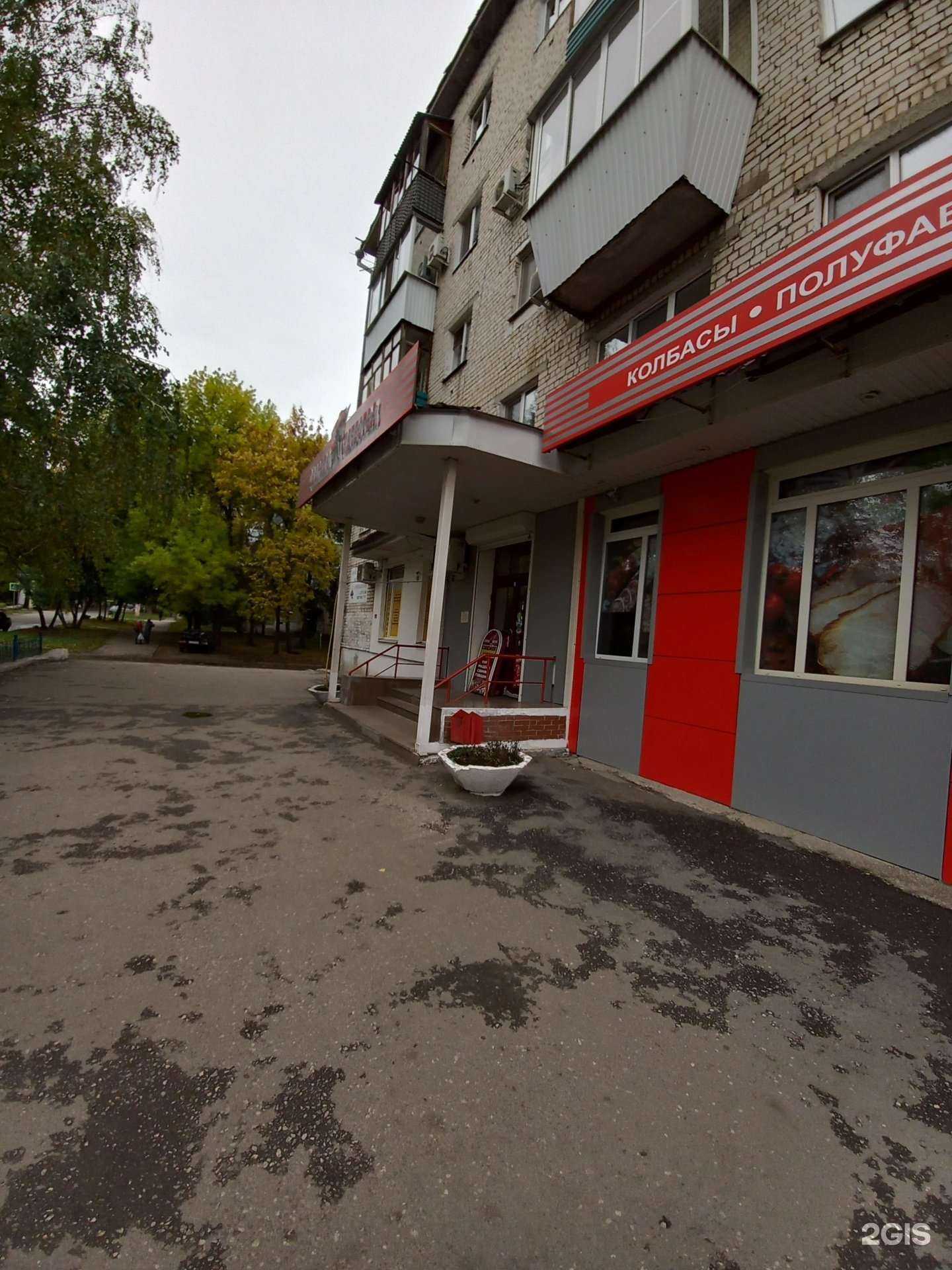 Отзывы на компанию Фабрика качества в Самаре c фото