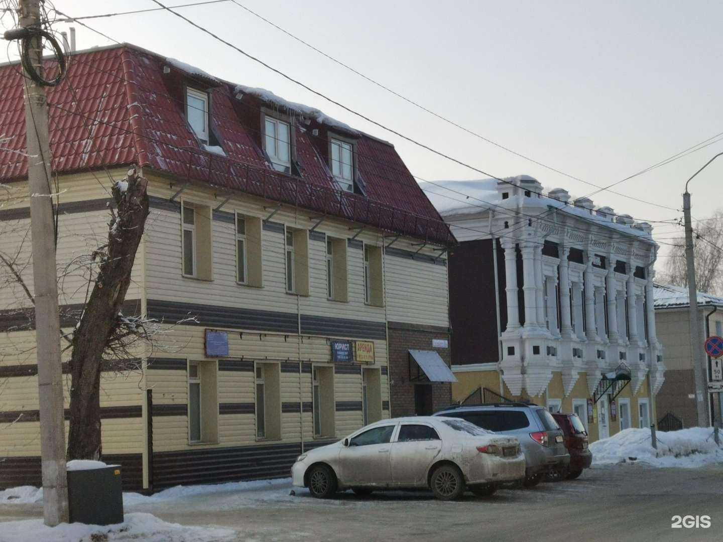 Отзывы на компанию Тепломастер в Барнауле c фото - фотография 2 из 2