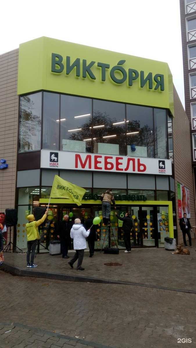 Отзывы на компанию Динамо в г. Калининград c фото