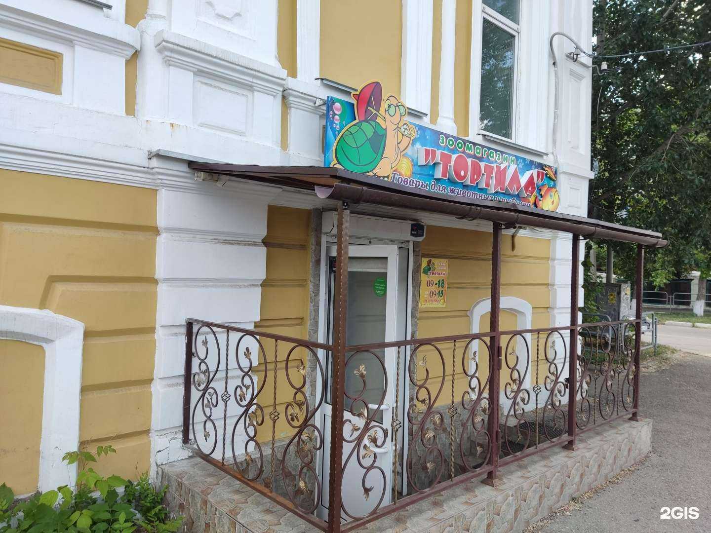 Отзывы на компанию Тортила в Троицке c фото