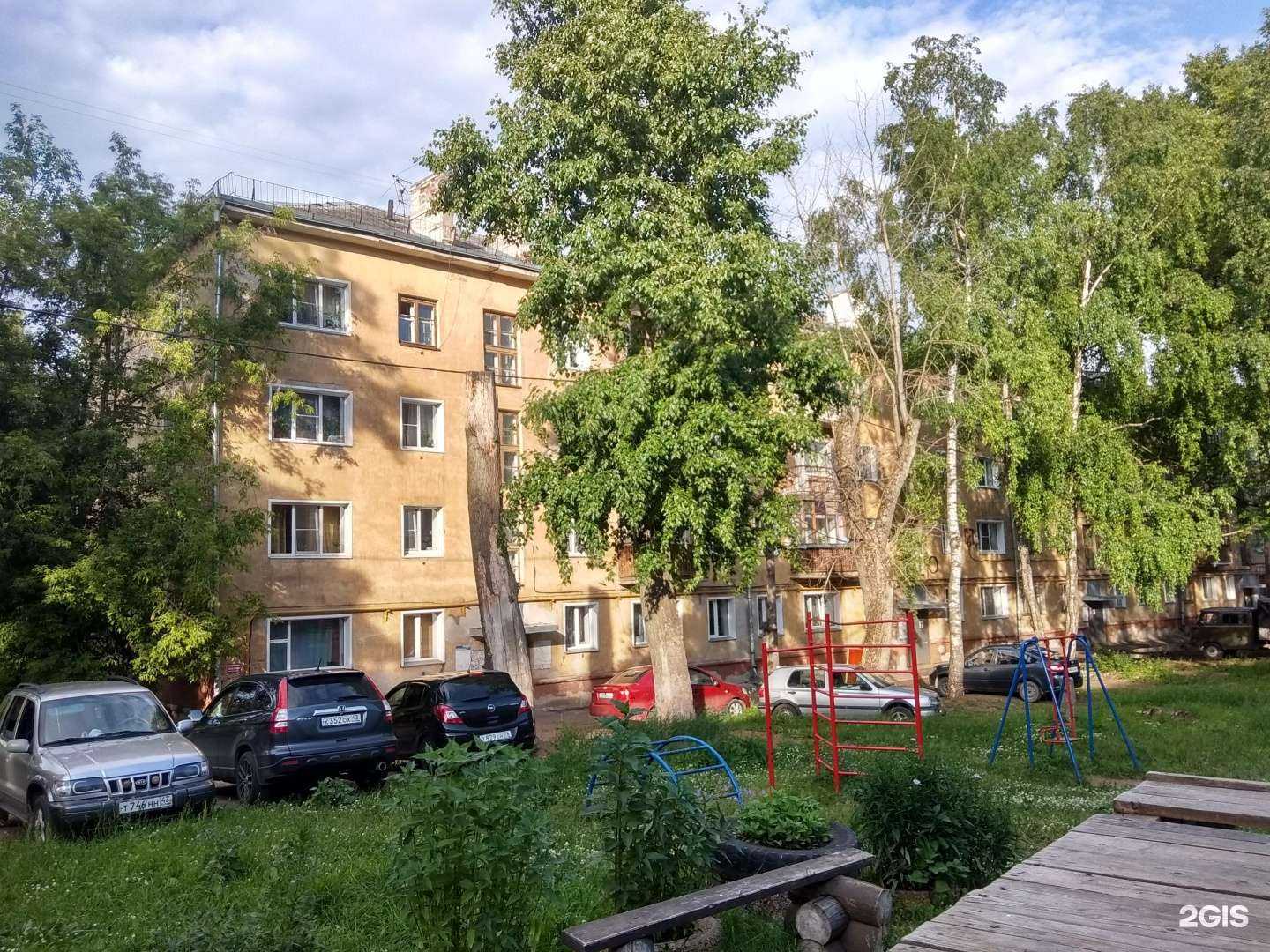 Отзывы на компанию Апрель в Кирове c фото - фотография 2 из 2