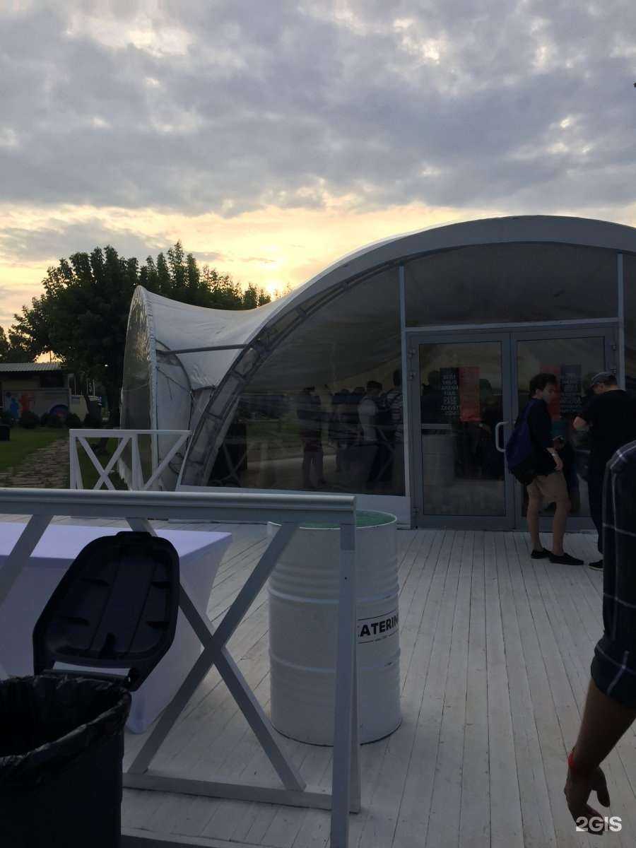 Отзывы на компанию Профессионал в Волгограде c фото - фотография 2 из 2