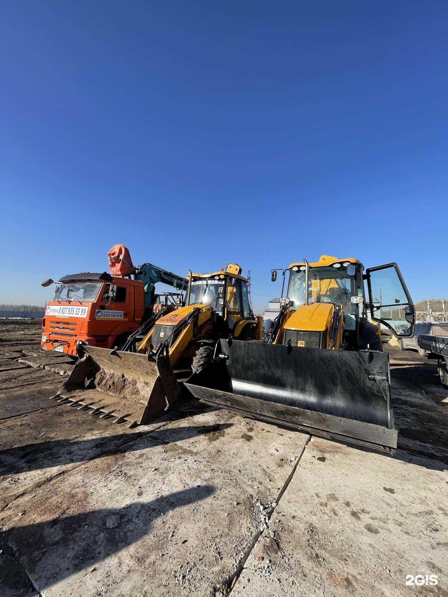 Отзывы на компанию Ковш в Уфе c фото