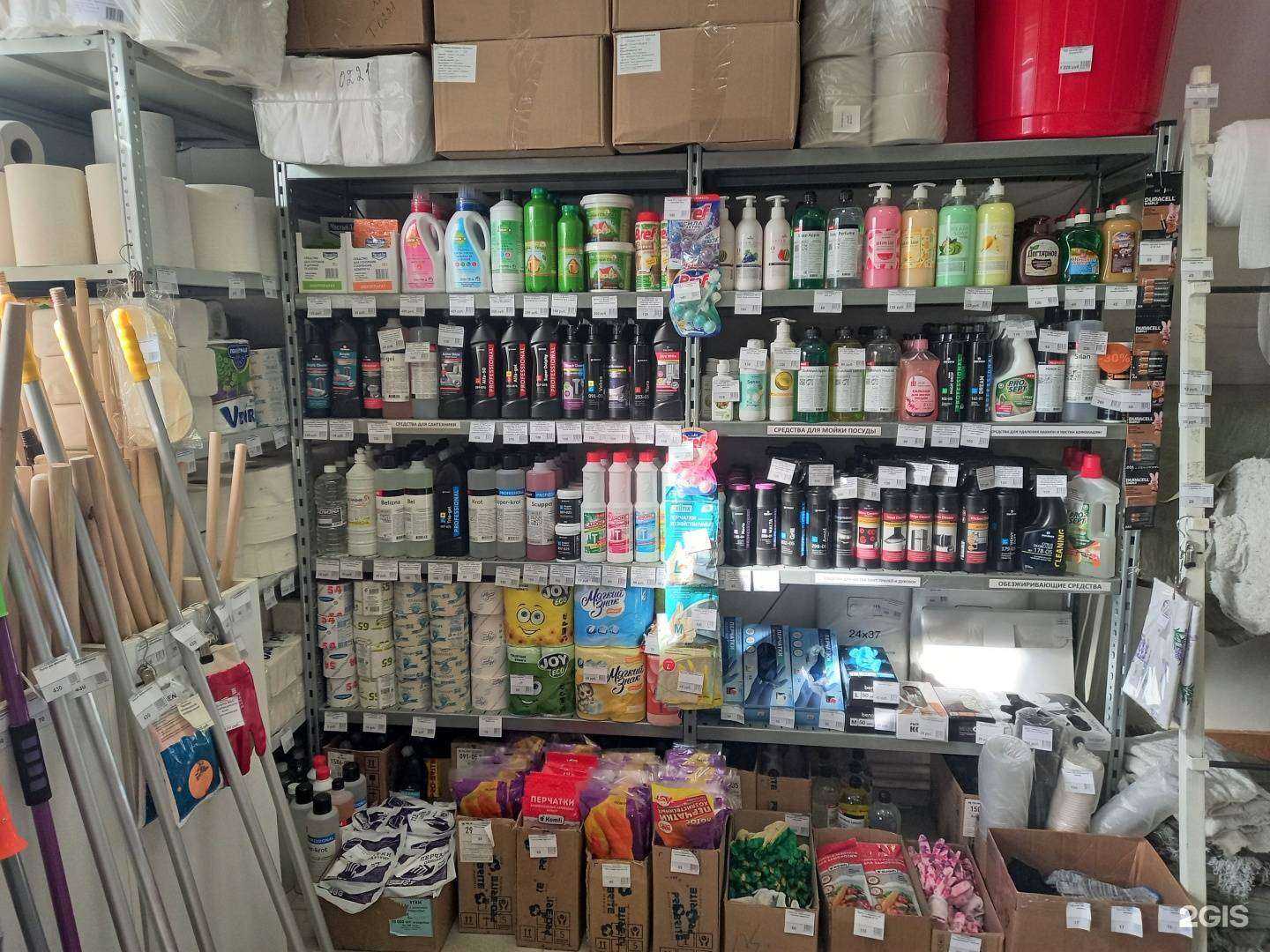 Отзывы на компанию Чистый город в г. Псков c фото