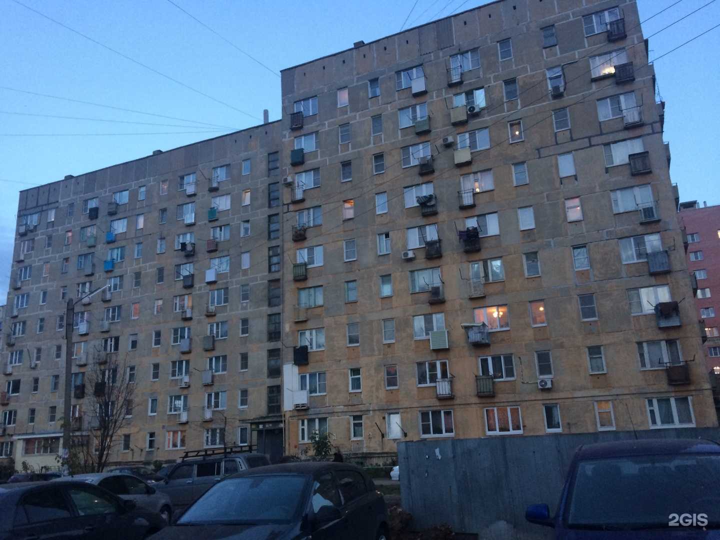 Отзывы на компанию СберСтрахование в Рязани c фото - фотография 2 из 2