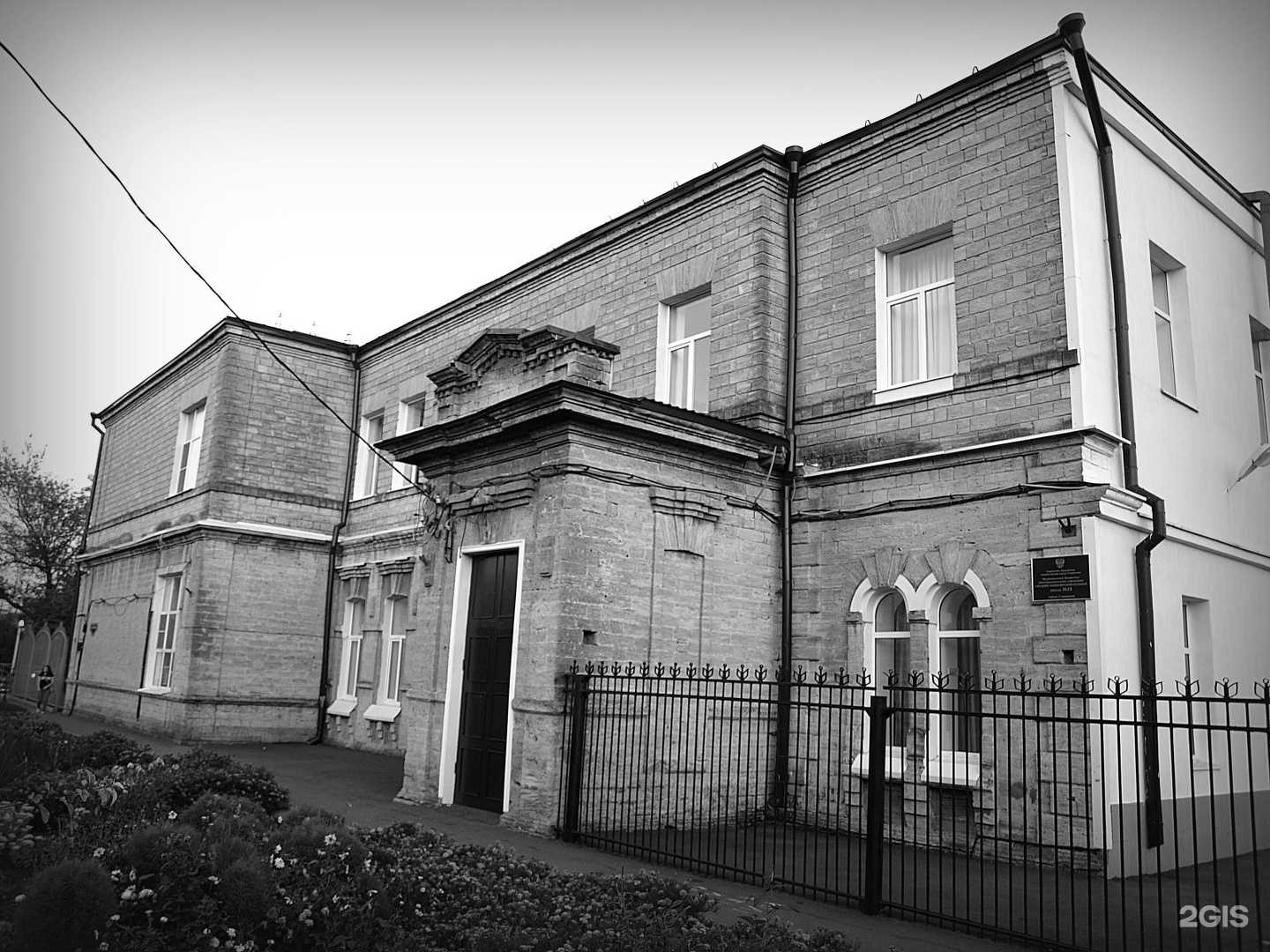 Отзывы на компанию Средняя школа №13 в Ставрополе c фото