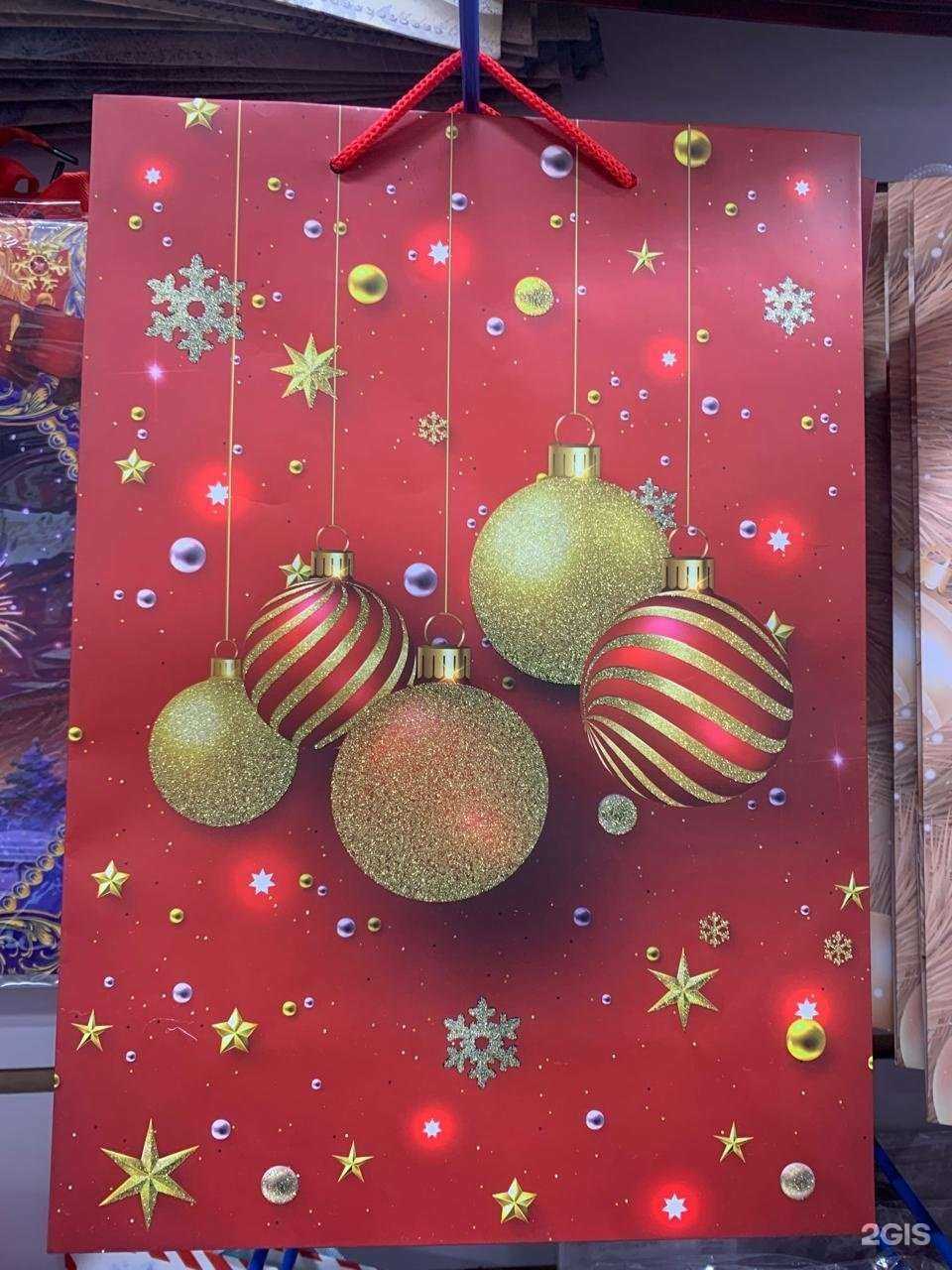 Отзывы на компанию ДЕЛЬТАПАК в г. Уфа c фото