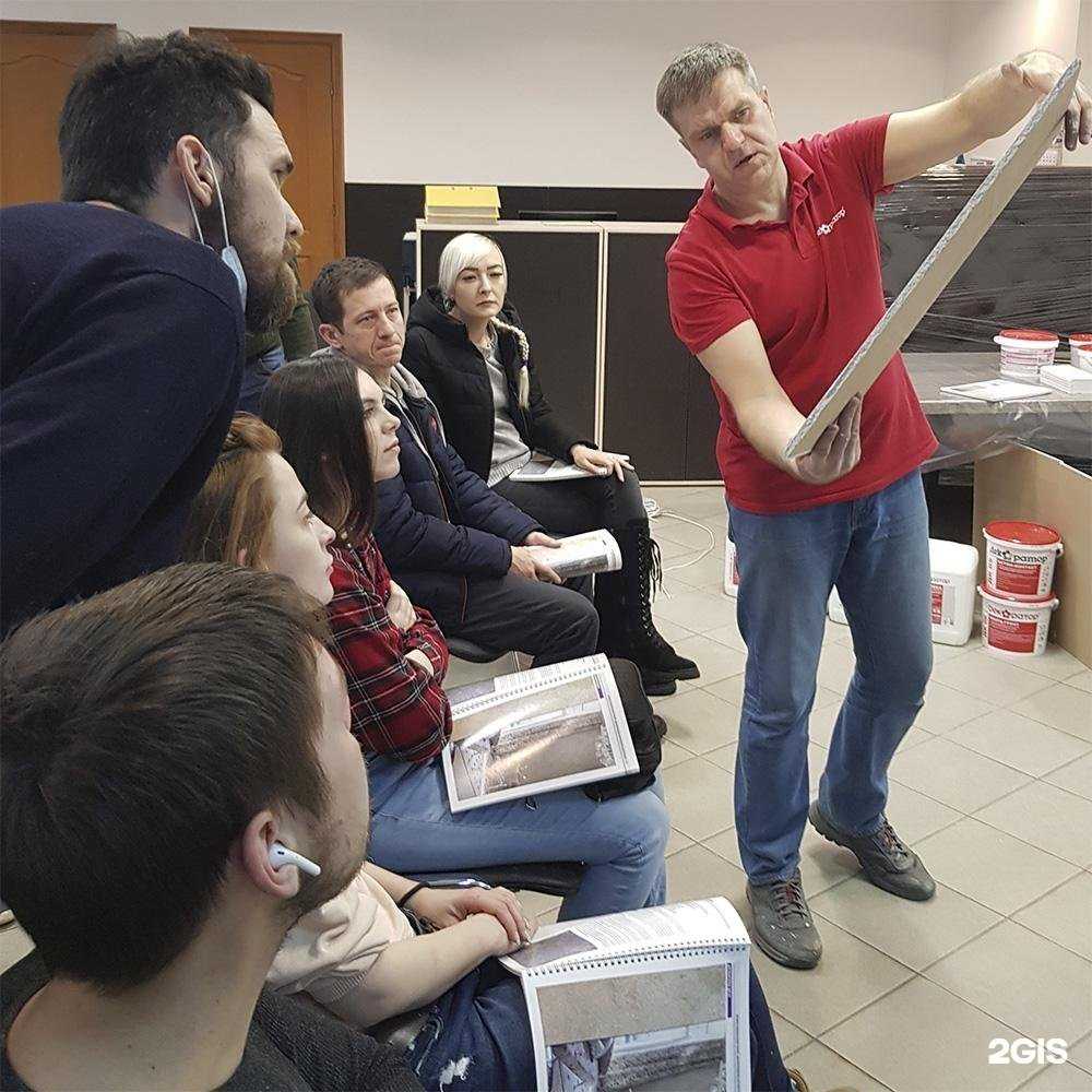 Отзывы на компанию Декоратор в г. Самара c фото