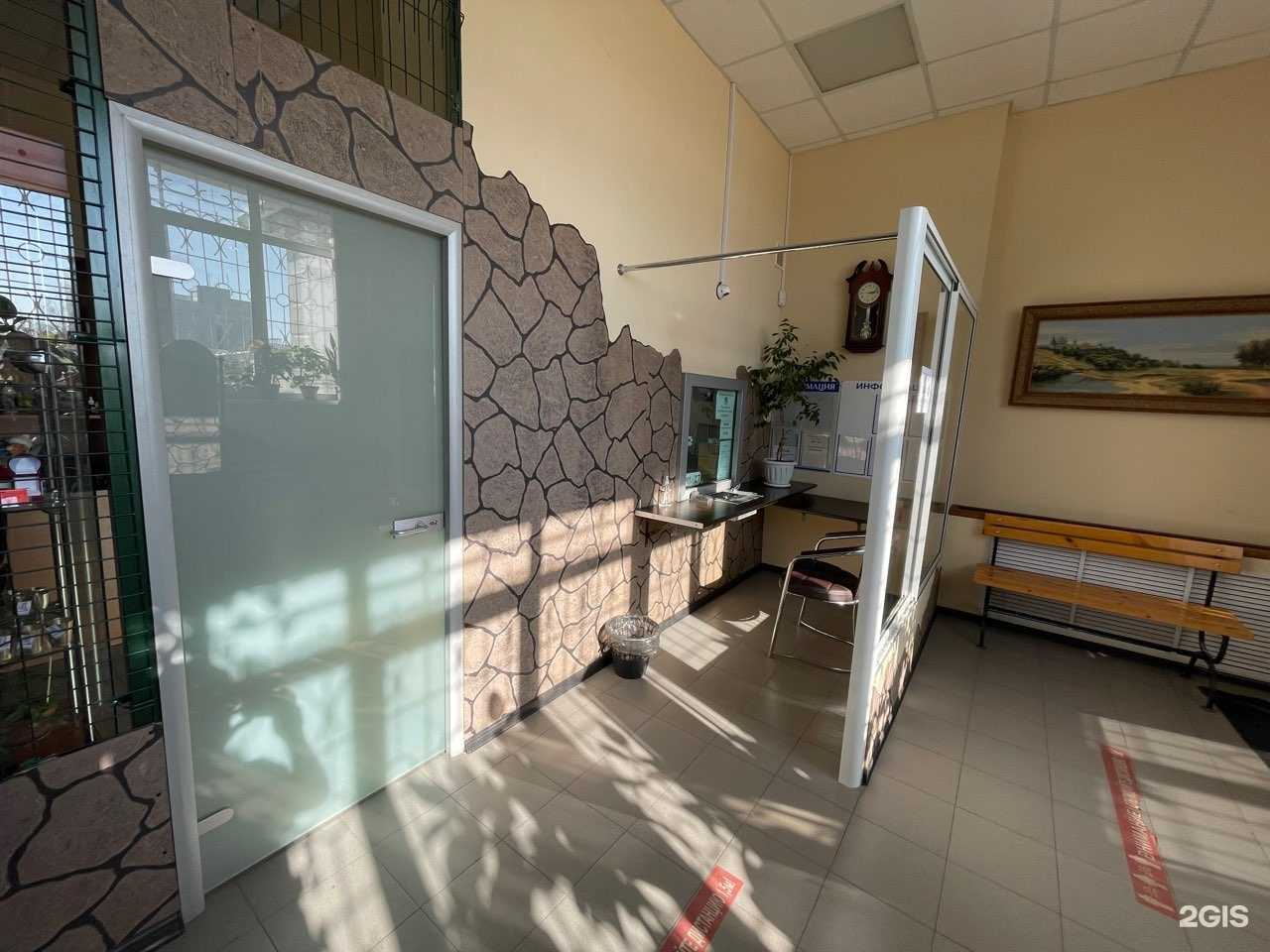 Отзывы на компанию Ломбард Звезда в Раменском c фото