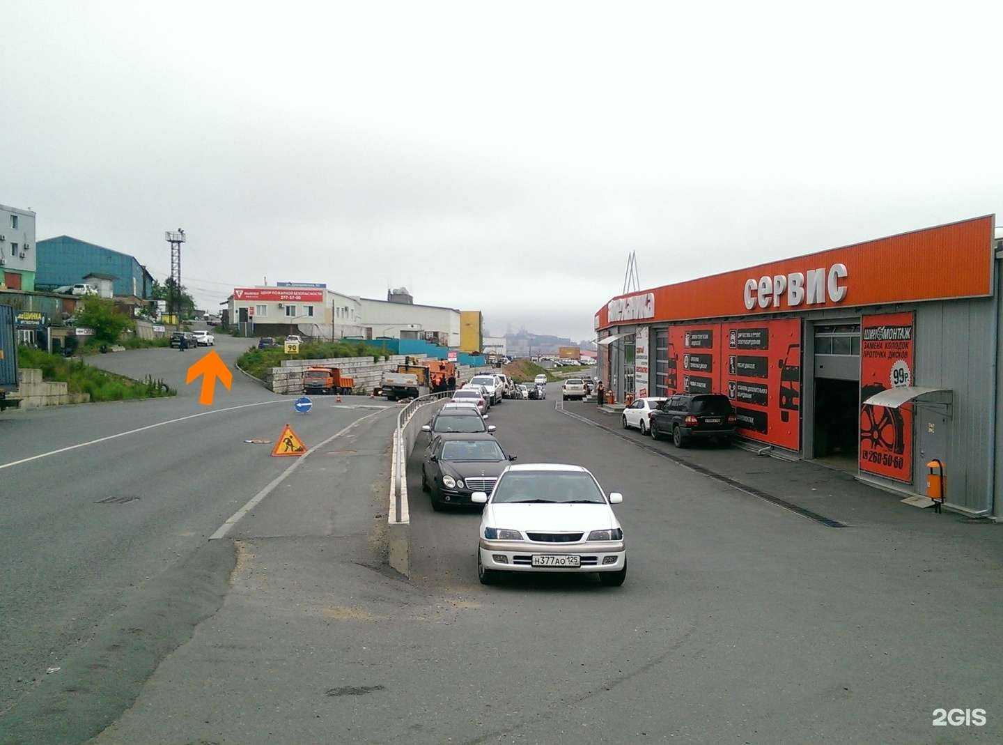 Отзывы на компанию CarZip в Владивостоке c фото