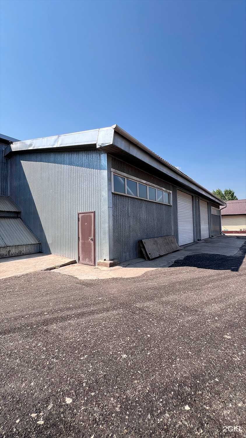 Отзывы на компанию Ratora trade в г. Красноярск c фото