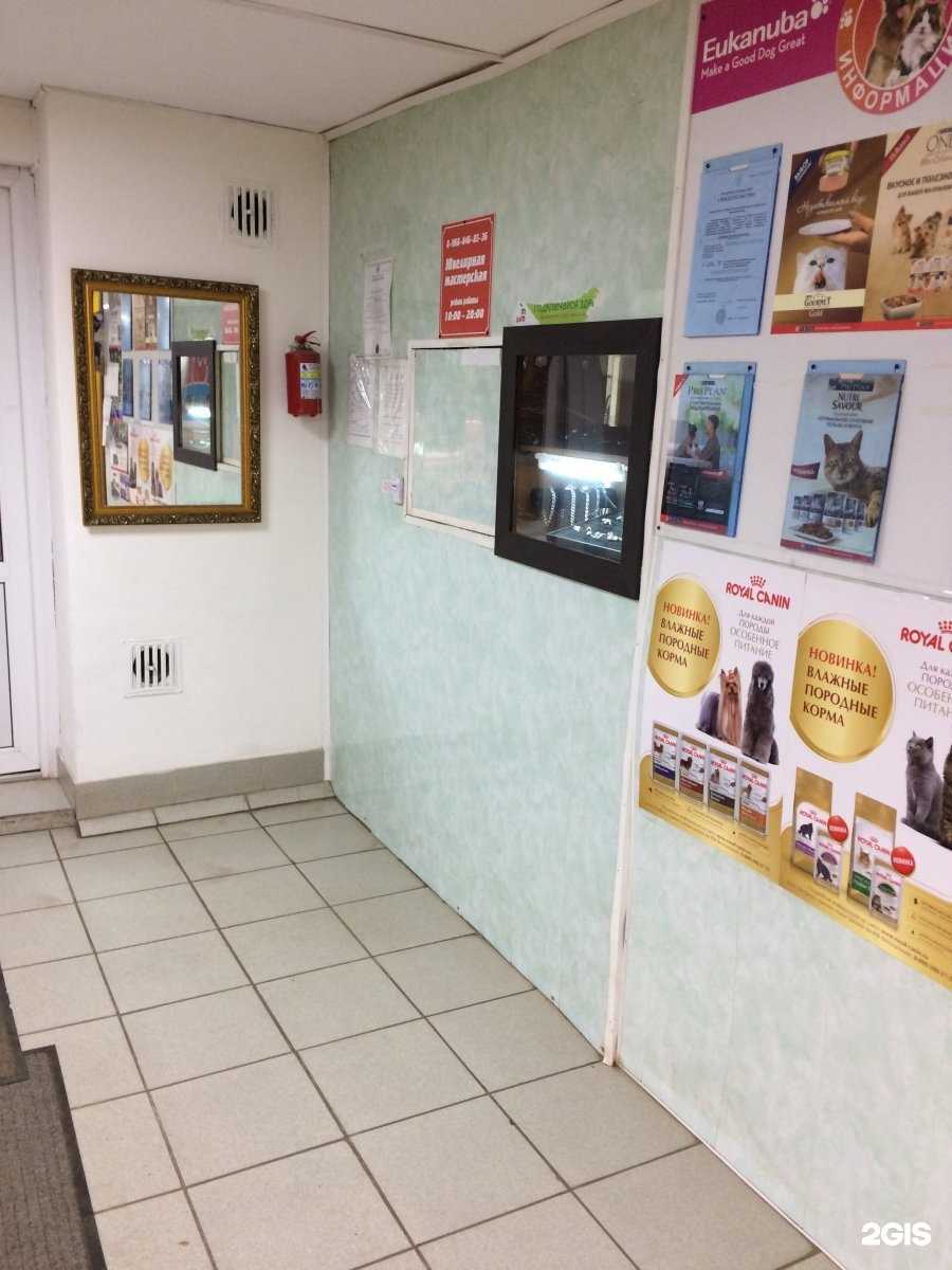 Отзывы на компанию Мастерская в Балашихе c фото