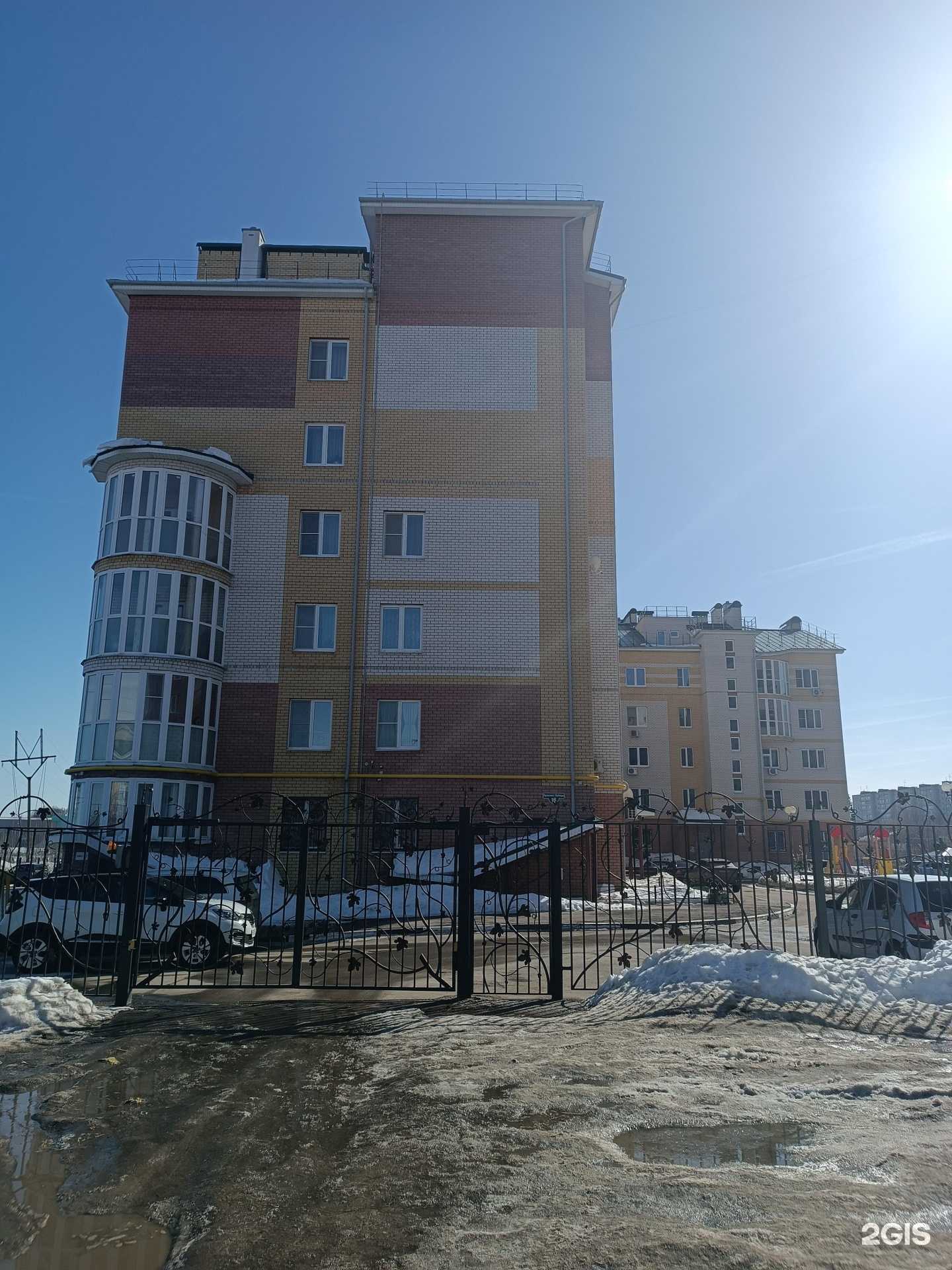 Отзывы на компанию Home в Кстове c фото