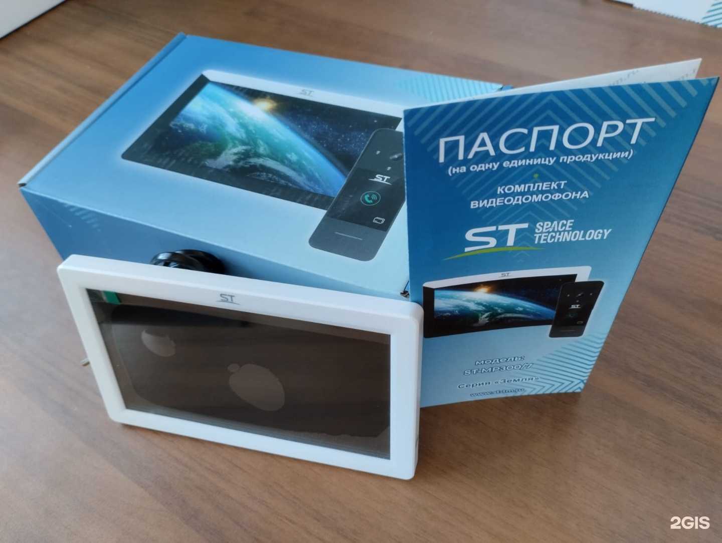 Отзывы на компанию Иркутская монтажная компания в г. Иркутск c фото