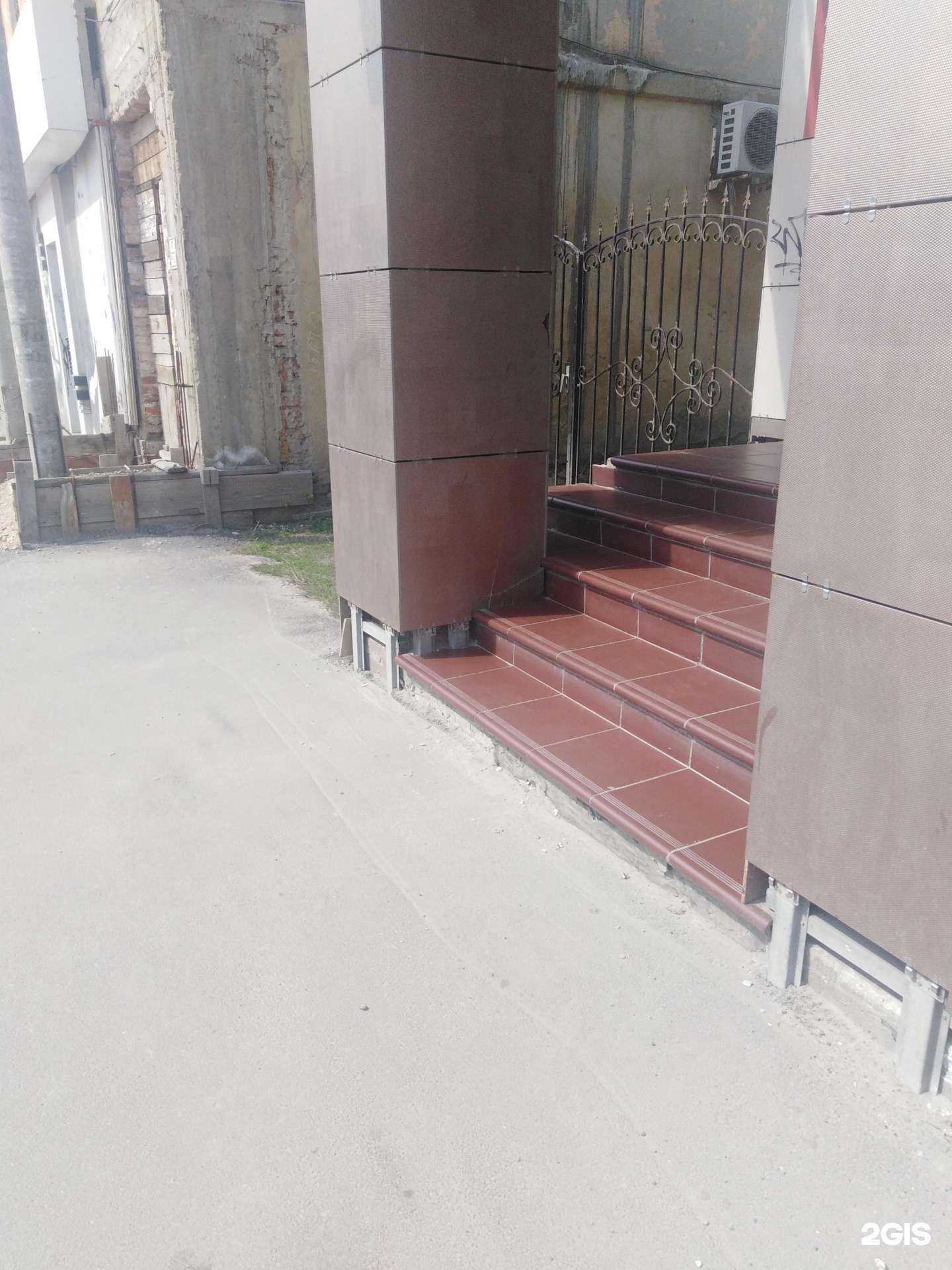 Отзывы на компанию Карат в Тамбове c фото