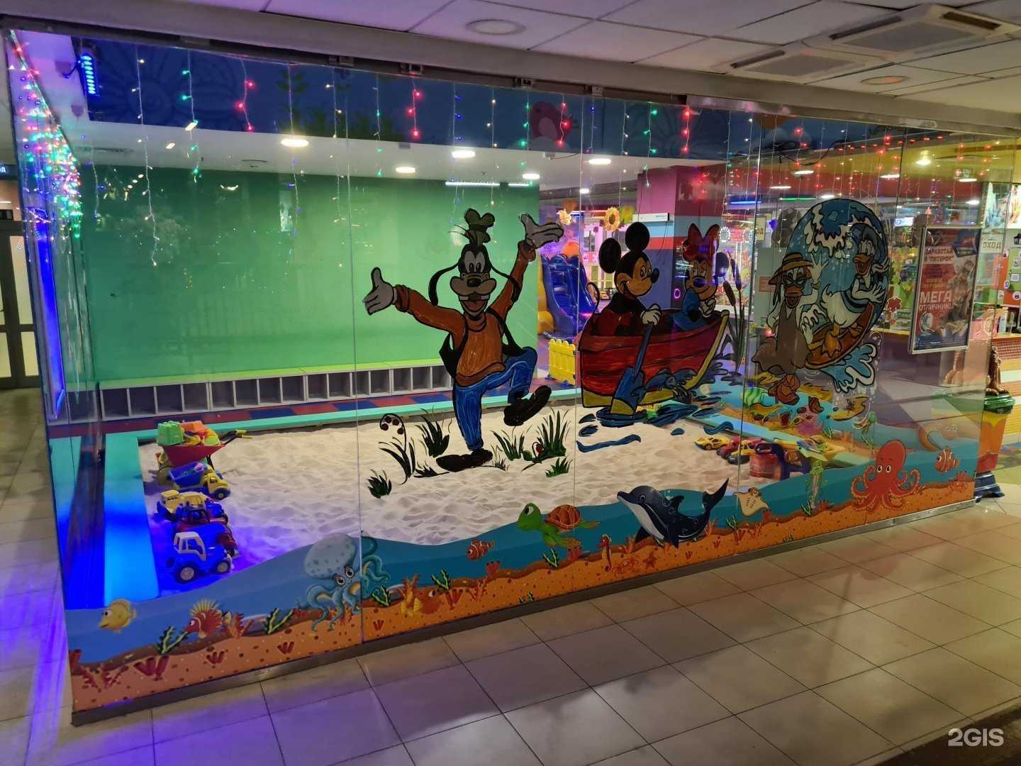 Отзывы на компанию Часики в Белгороде c фото