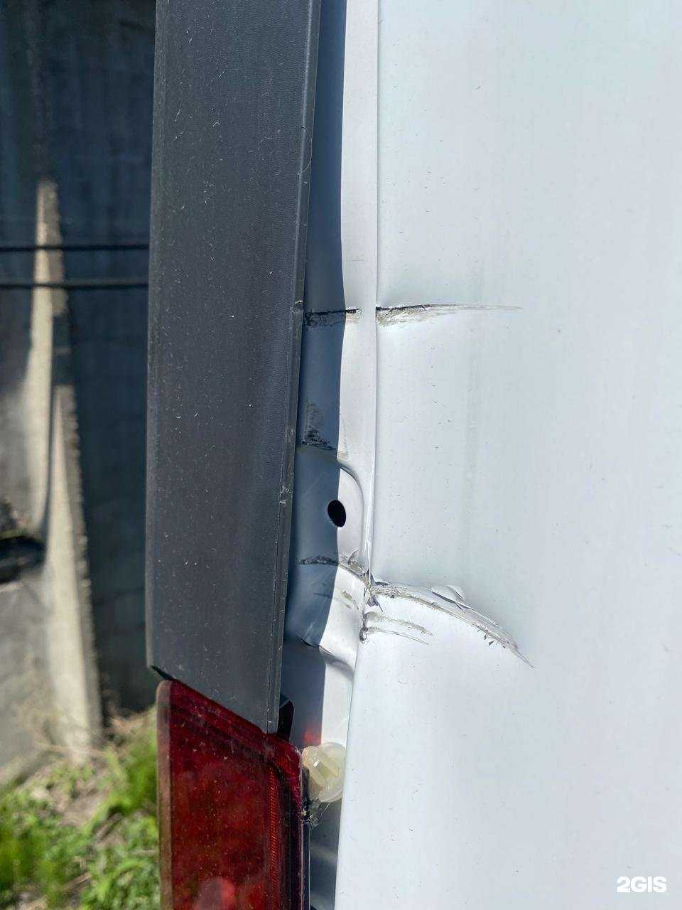 Отзывы на компанию Росгосстрах в Уфе c фото