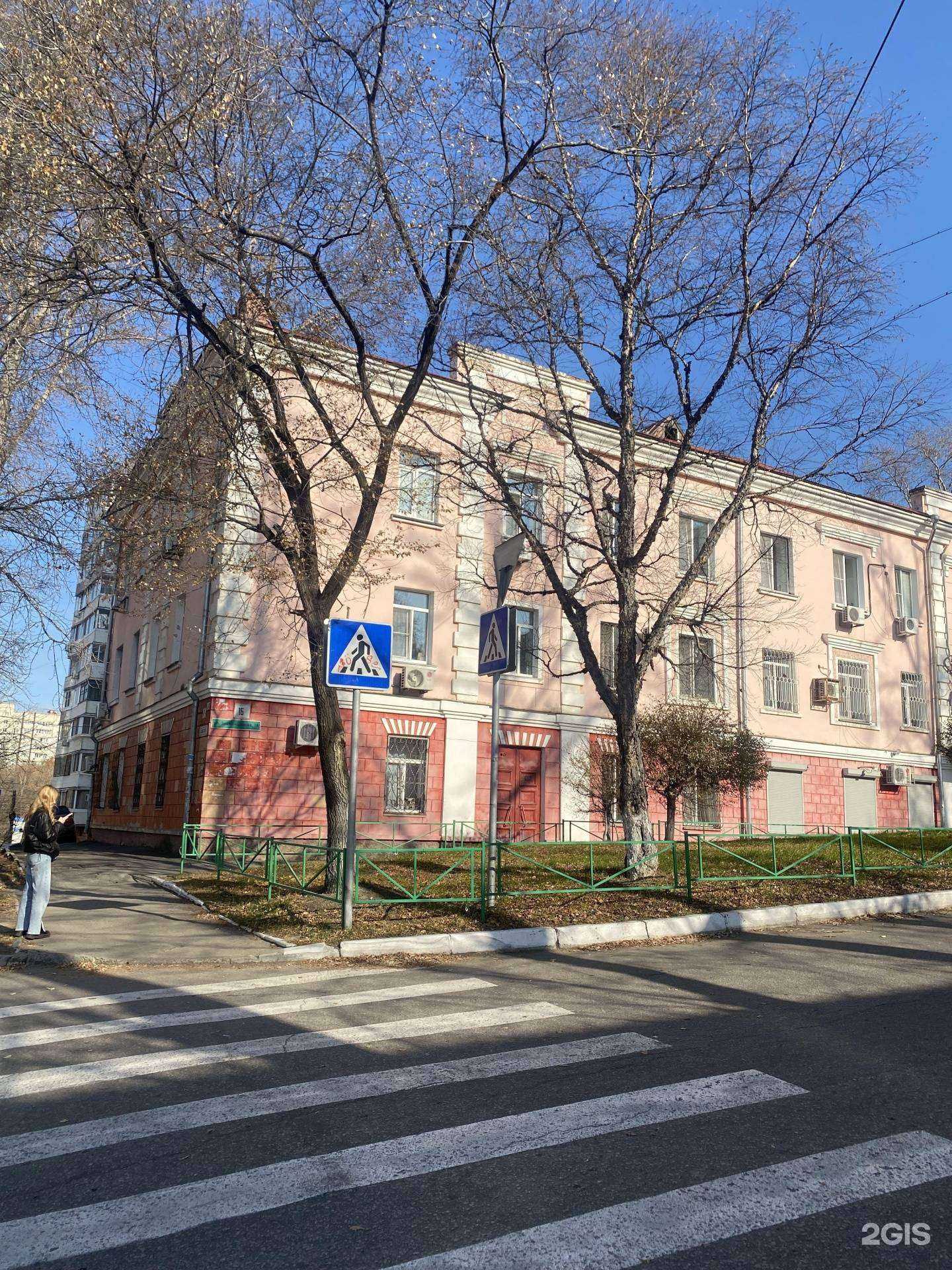 Отзывы на компанию Экспертная компания Регион в Хабаровске c фото - фотография 2 из 2