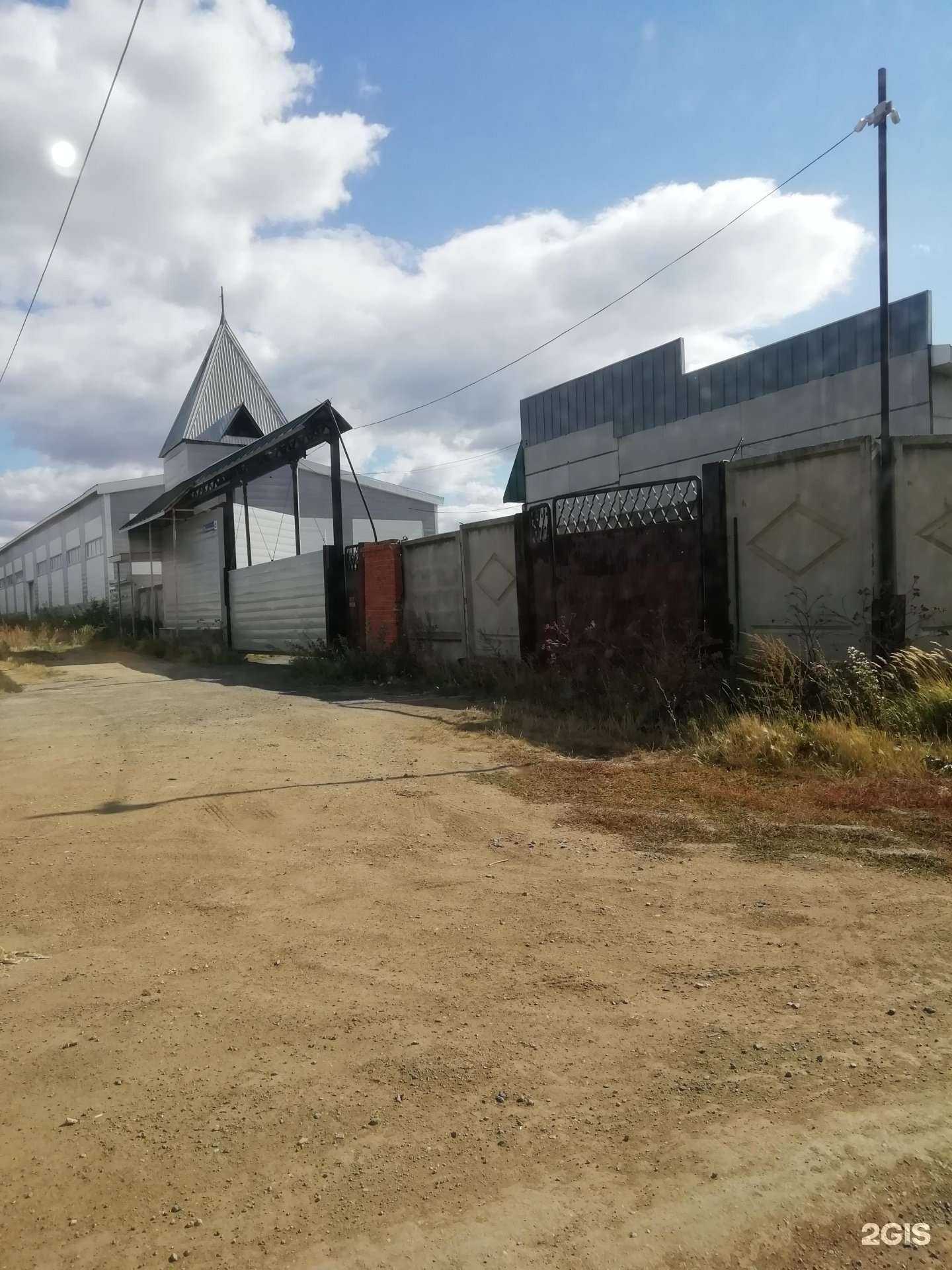 Отзывы на компанию Альянс в Челябинске c фото - фотография 2 из 2